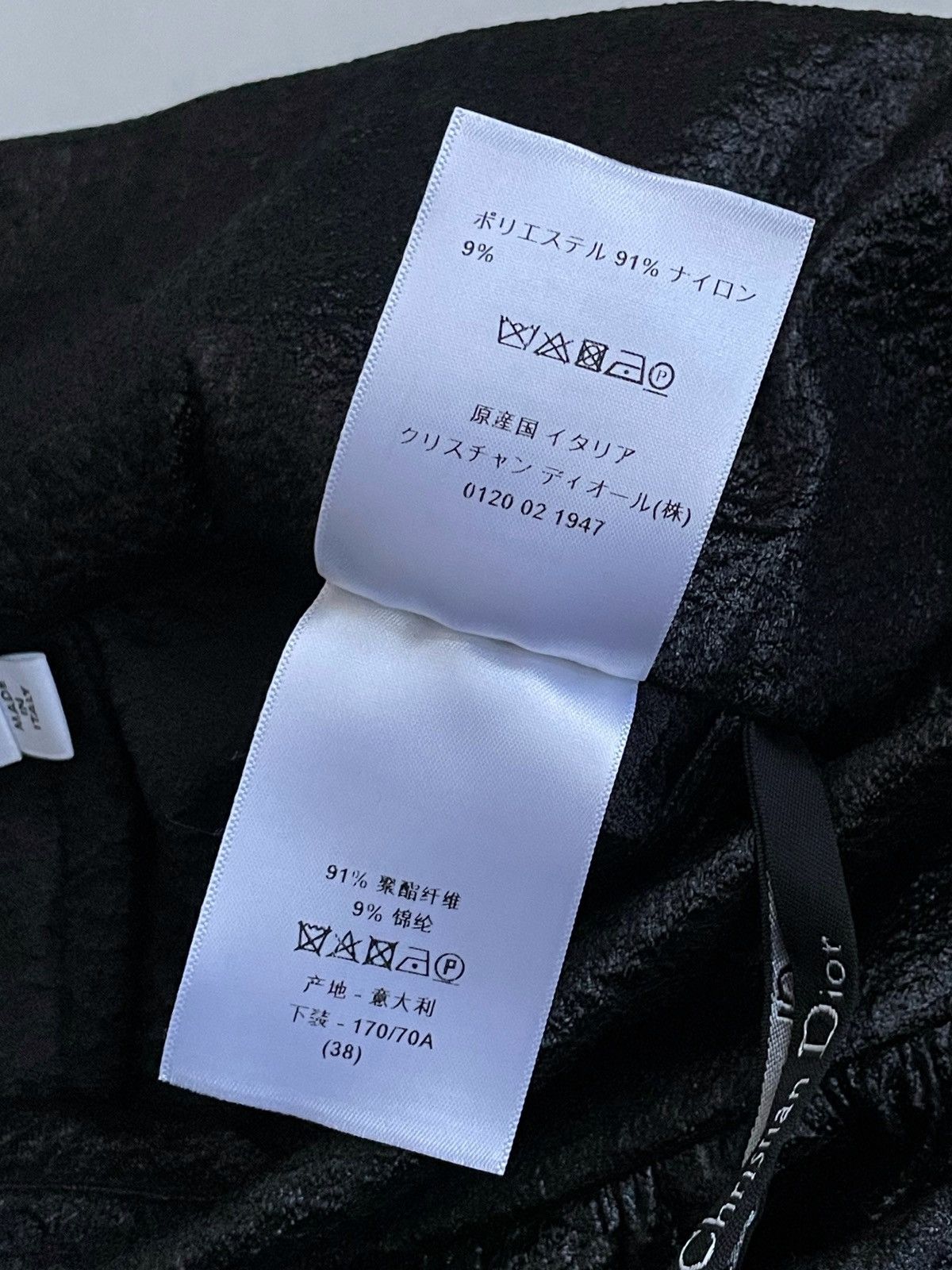 Dior Archive Christian Dior Paris suit Size M / US 6-8 / IT 42-44 - 11 Thumbnail