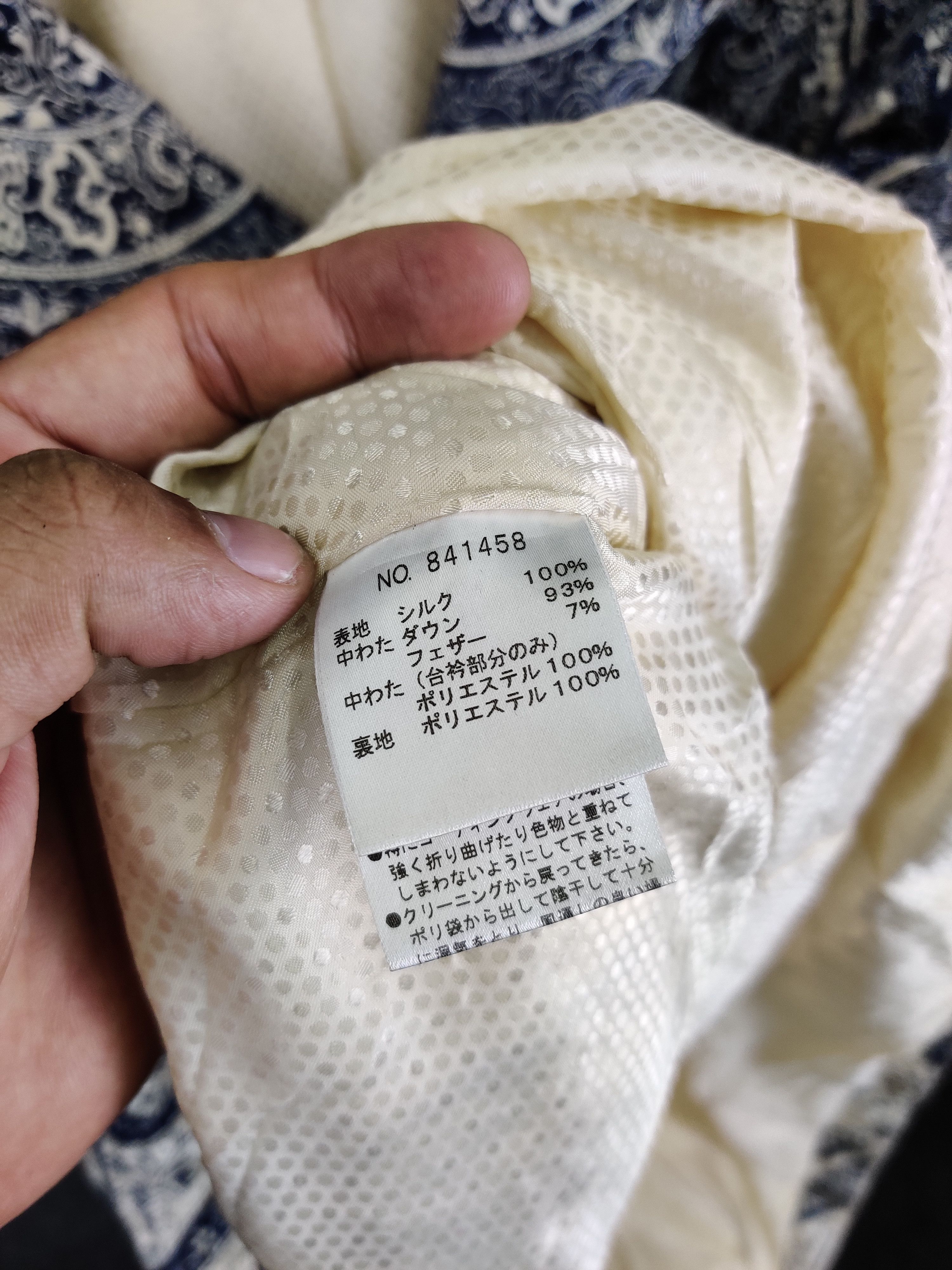Japanese Brand Vintage Mimo Moda Paisley Long Jacket Nice Design Size US L / EU 52-54 / 3 - 13 Thumbnail