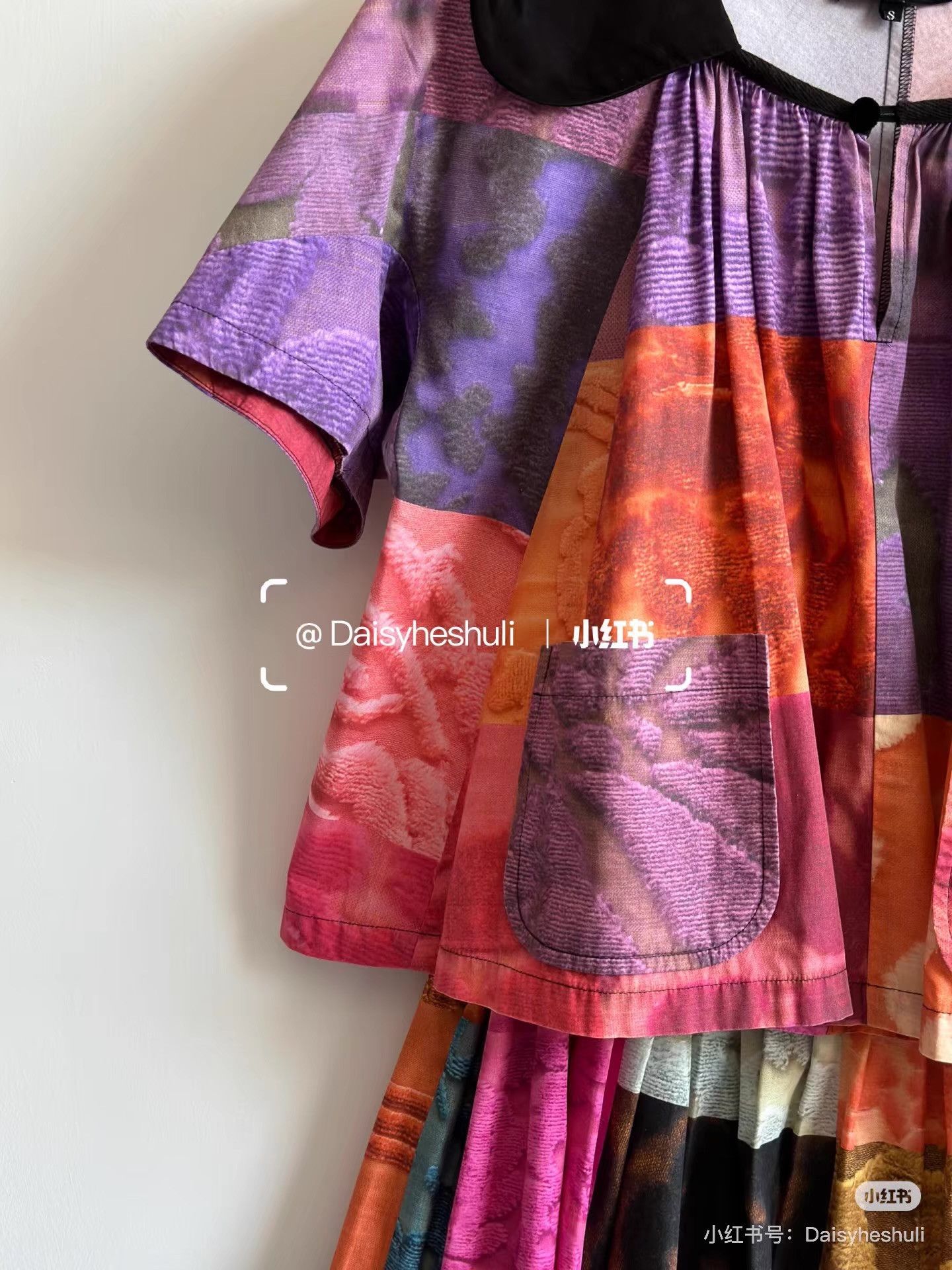 Comme des Garcons Comme des Garçons CDG Tricot Printed Top and Skirt Set。Q24 Size S / US 4 / IT 40 - 7 Thumbnail