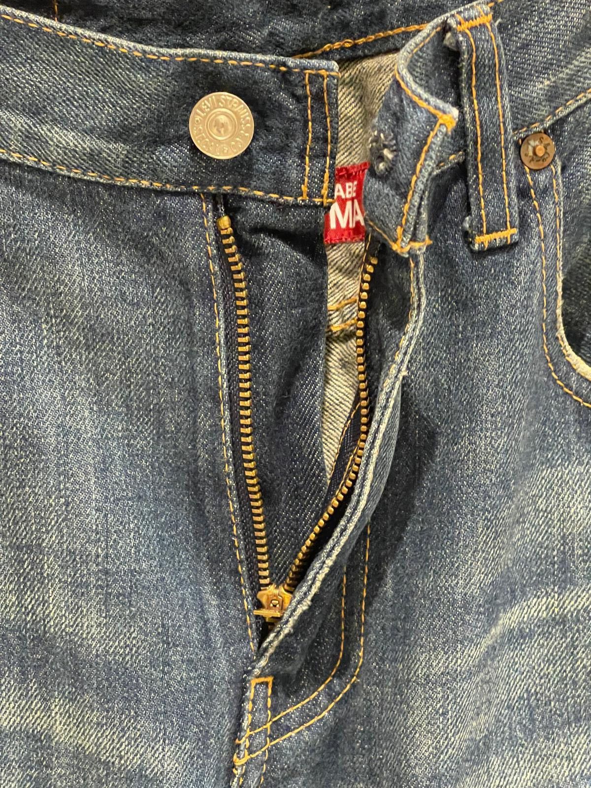 Junya Watanabe Junya Watanabe Denim Trousers Size US 32 / EU 48 - 4 Thumbnail
