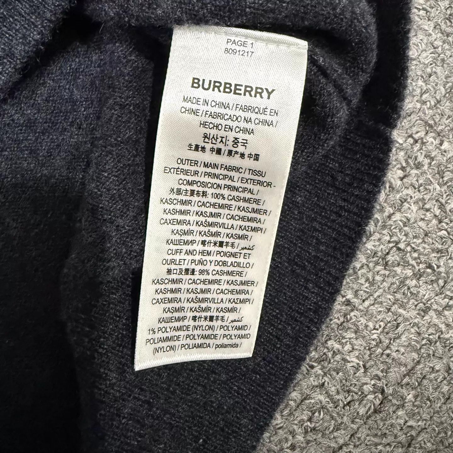 Burberry Burberry NWT Gray Wool Knit Sweater XXL Size XXL / US 16-18 / IT 52-54 - 4 Thumbnail