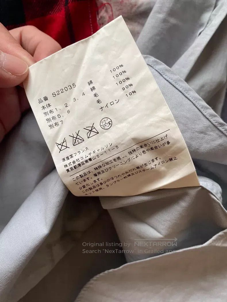 Comme des Garcons Comme Des Garcons Gray Composite Material Patchwork Shirt Size M / US 6-8 / IT 42-44 - 5 Thumbnail