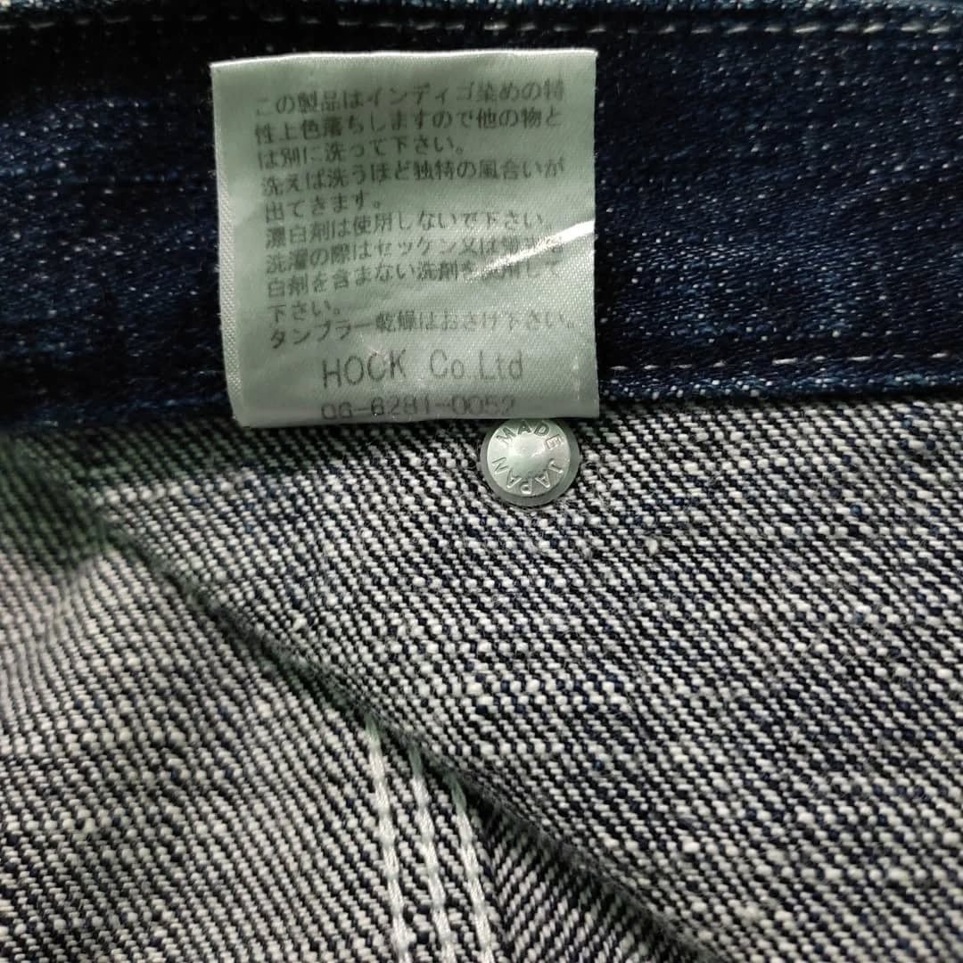Japanese Brand Japanese denim x Kojima double kne denim with buckleback Size US 32 / EU 48 - 7 Thumbnail
