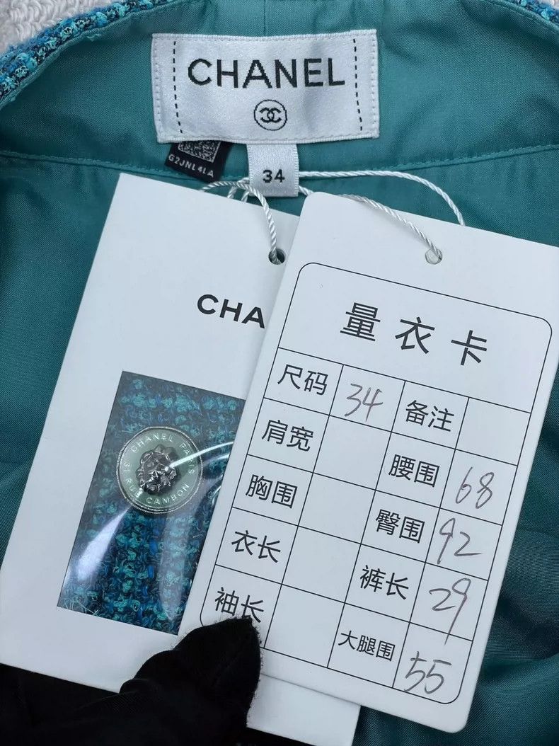 Chanel Chanel 22P peacock blue denim wrap-edged soft tweed shorts Size 42" / US 20 - 8 Thumbnail