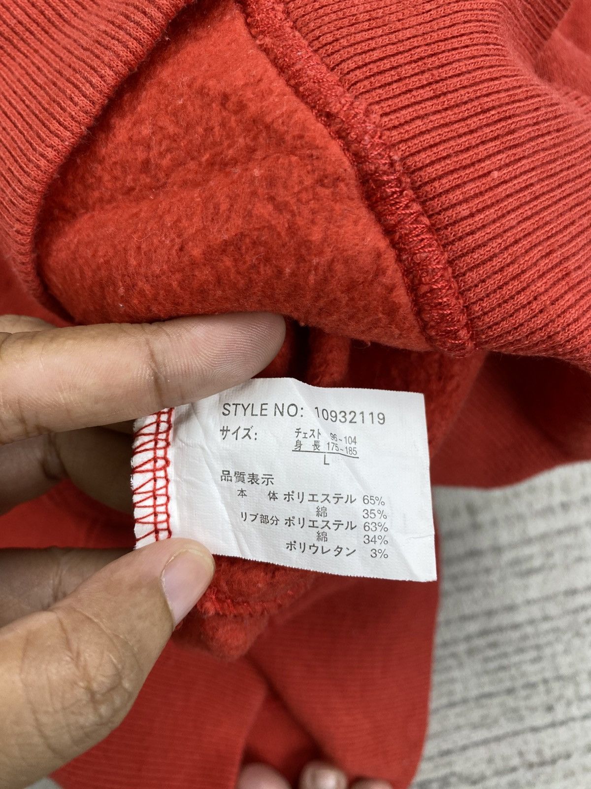 If Six Was Nine × Japanese Brand Vintage Beaumere Mauloa Spirits Print Sweatshirt Hoodie Size US L / EU 52-54 / 3 - 10 Thumbnail