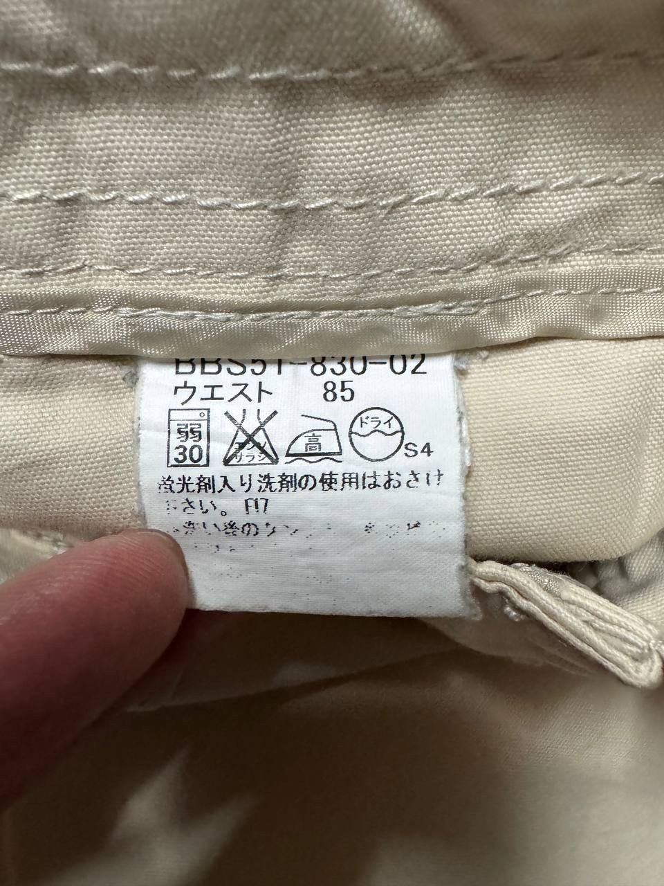 Designer 💥Vintage Burberry London Tactical Cargo Baker Pants Style Size US 32 / EU 48 - 8 Thumbnail