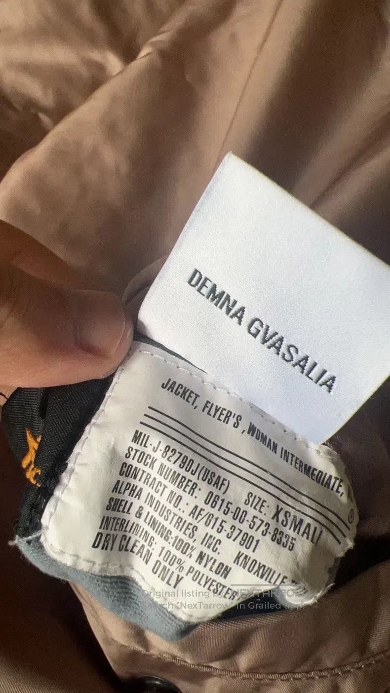 Other Vetements jacket Size US XS / EU 42 / 0 - 7 Thumbnail