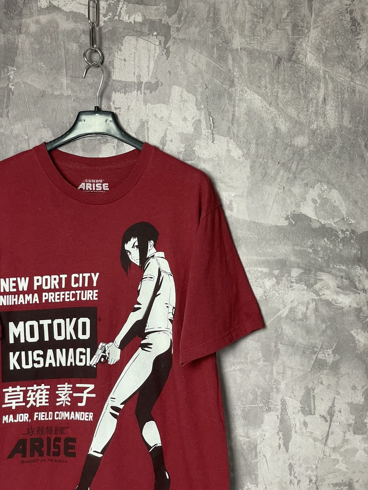 Anime Vintage Ghost in the Shell Anime Tee Size US L / EU 52-54 / 3 - 3 Thumbnail