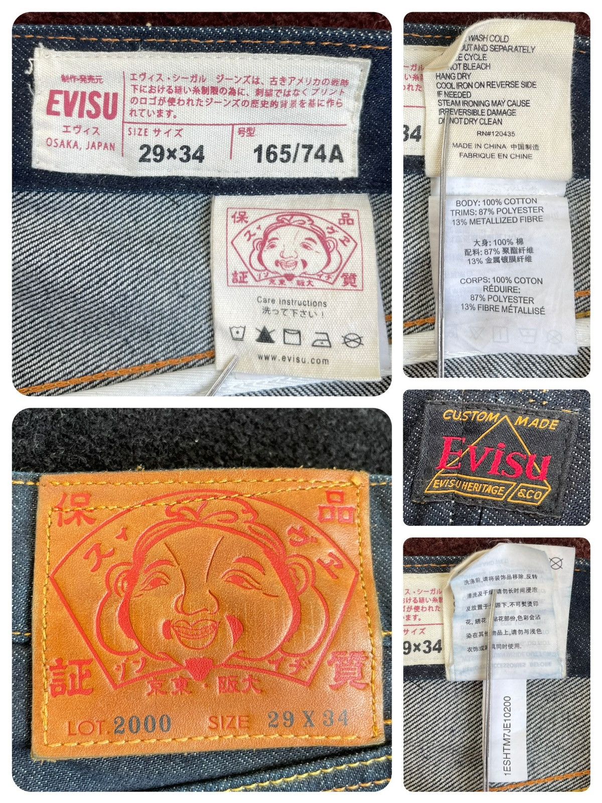 Evisu EVISU embroidery daicock style denim jeans!!size：29 Size US 29 - 3 Thumbnail