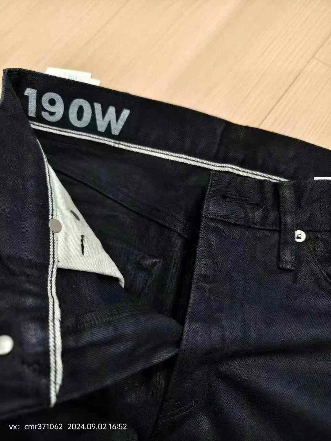 Visvim VISVIM 24SS SOCIAL SCULPTURE 19 Jeans Size US 32 / EU 48 - 3 Thumbnail