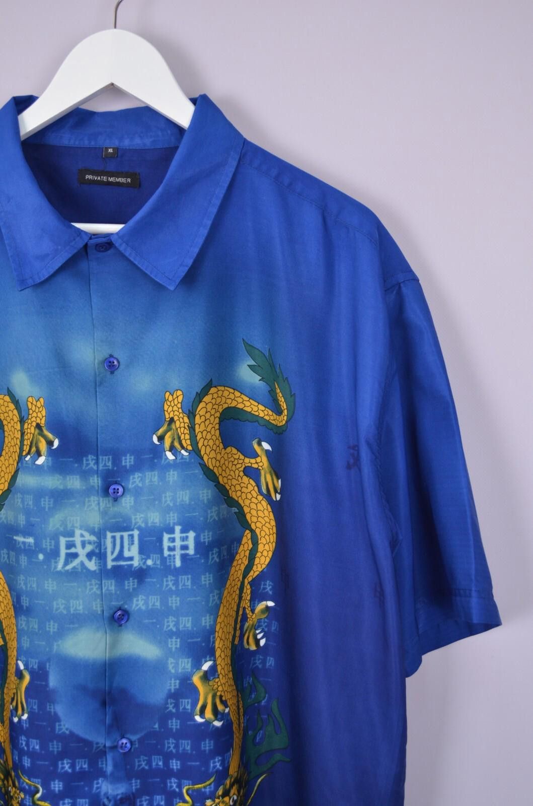 Designer Vintage Anime Dragon Japanese Blue Shirt Size XL AOP 90s Size US XL / EU 56 / 4 - 4 Thumbnail