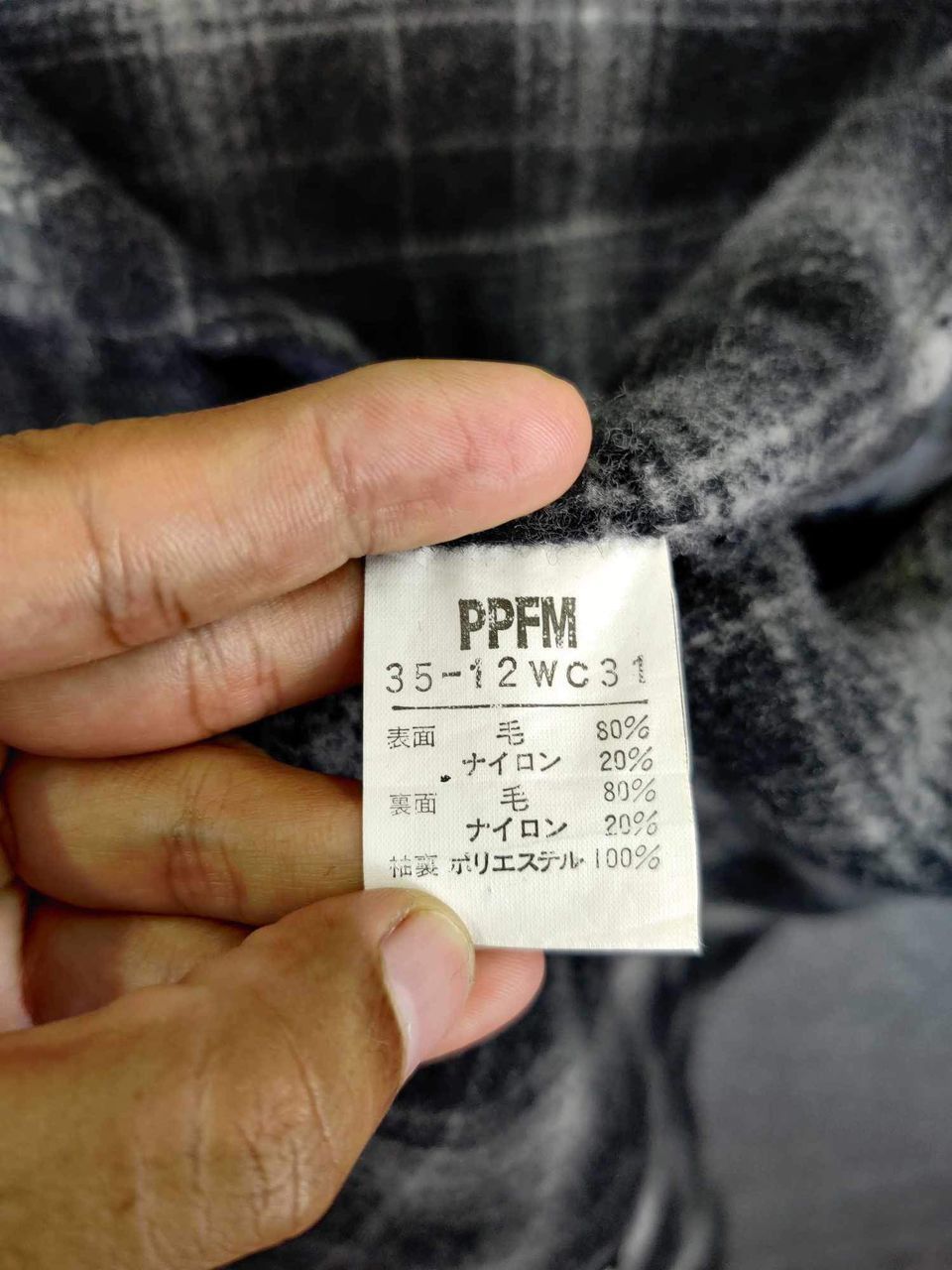 PPFM Vintage PPFM Wool Bondage Duffle Coat Size US M / EU 48-50 / 2 - 14 Thumbnail