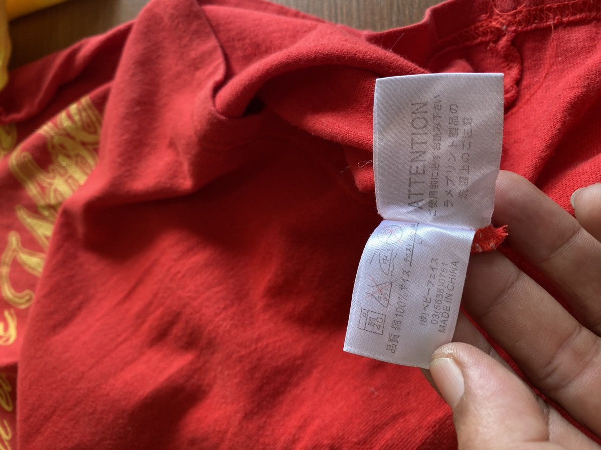If Six Was Nine × Japanese Brand × KMRii Japanese Poem Oblo IfsixWasnine style Size US L / EU 52-54 / 3 - 8 Thumbnail