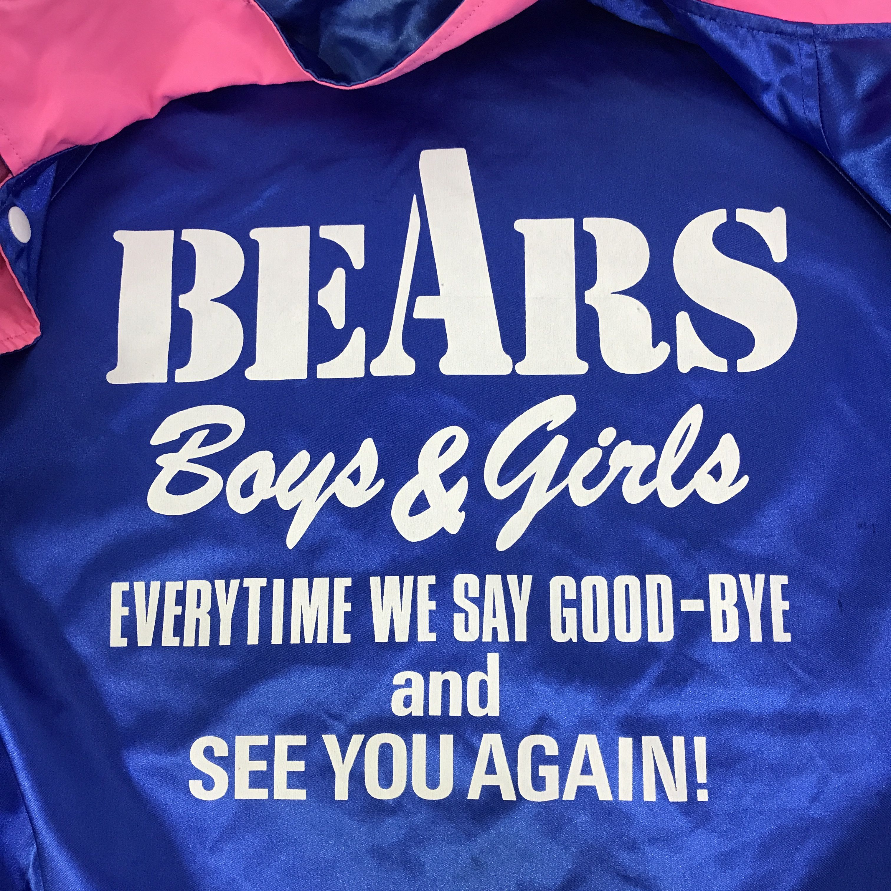 Japanese Brand Village stone Bears Boys & Girls Bombers Jacket K115B5 Size US L / EU 52-54 / 3 - 14 Thumbnail