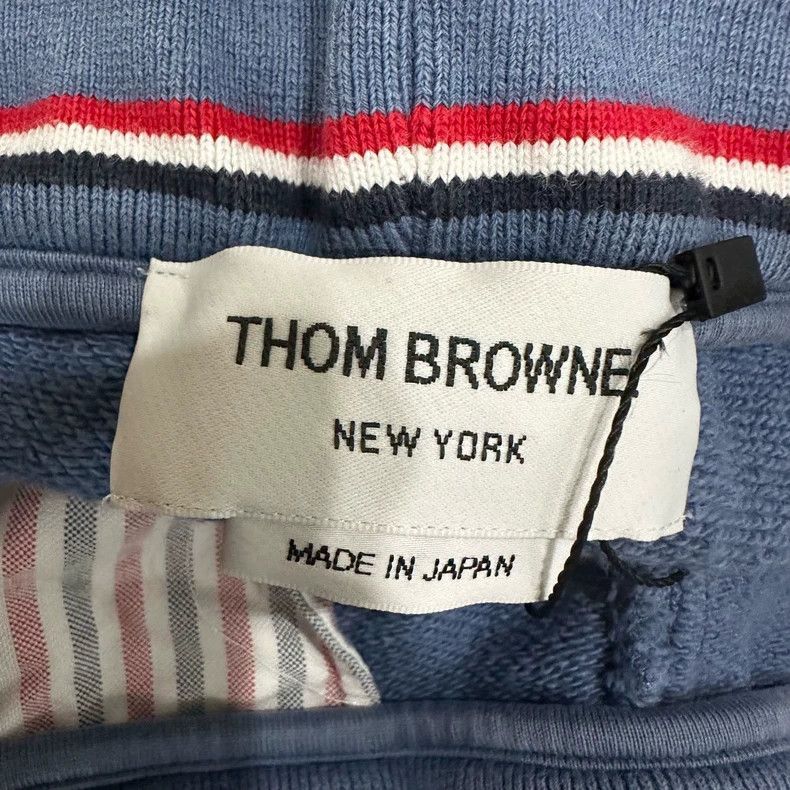 Thom Browne Thom Browne size1 Four-barrel shorts Size US 26 / EU 42 - 5 Thumbnail