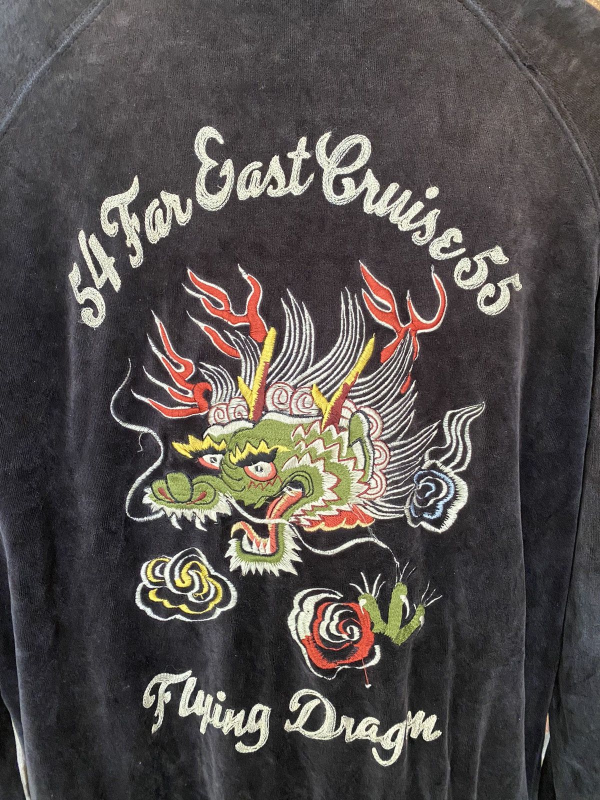 Mister Freedom × Sugar Cane × Toyo Enterprises 1990s TOYO ENTERPRISE hand embroidery Japan Flying dragon Size US M / EU 48-50 / 2 - 3 Thumbnail