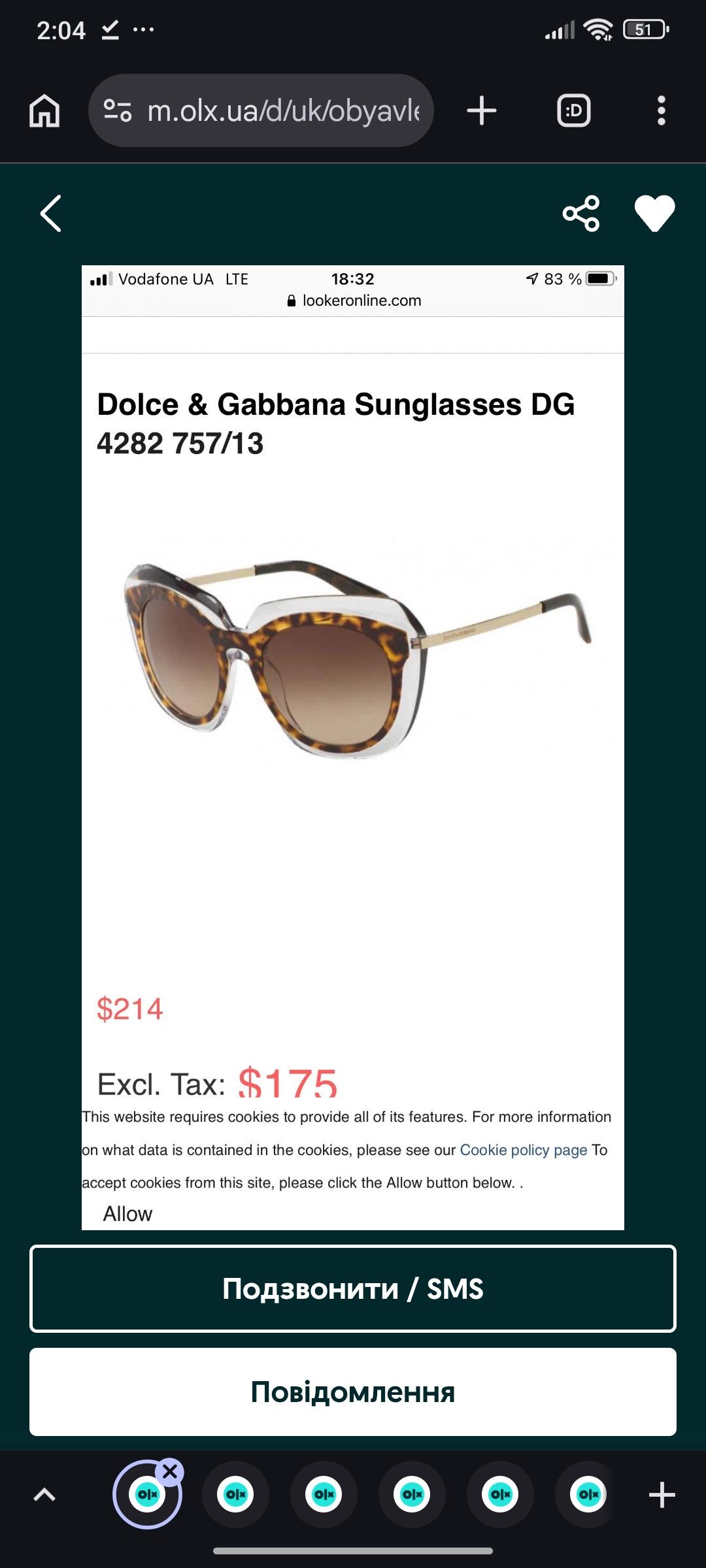 Dolce & Gabbana Dolce Gabbana DG 4282 Sunglasses Size ONE SIZE - 7 Thumbnail
