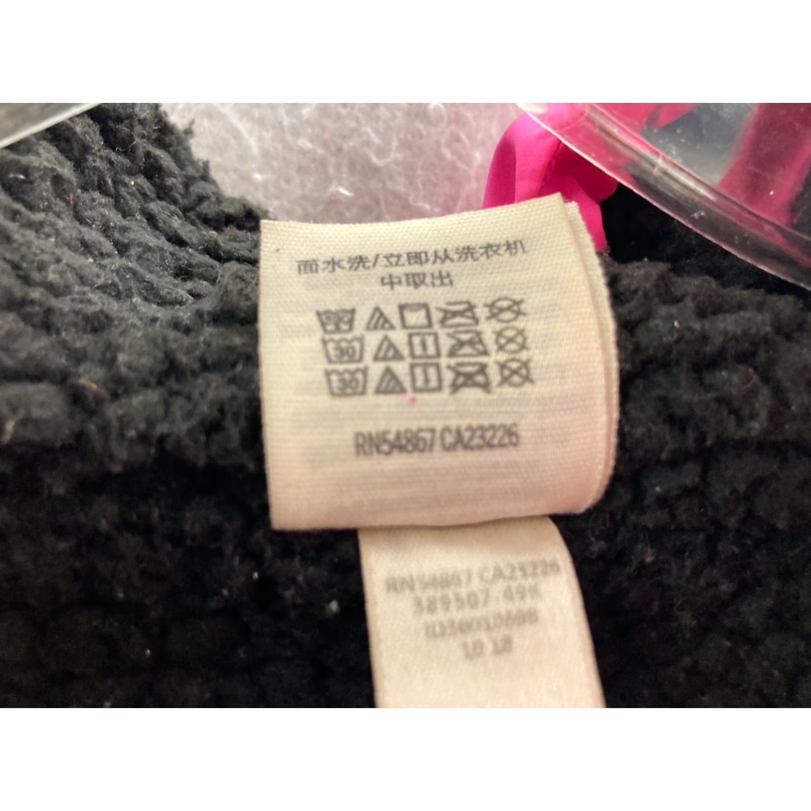 Victoria's Secret Victoria's Secret PINK Color Block Pullover Sherpa Lined Size L / US 10 / IT 46 - 5 Thumbnail