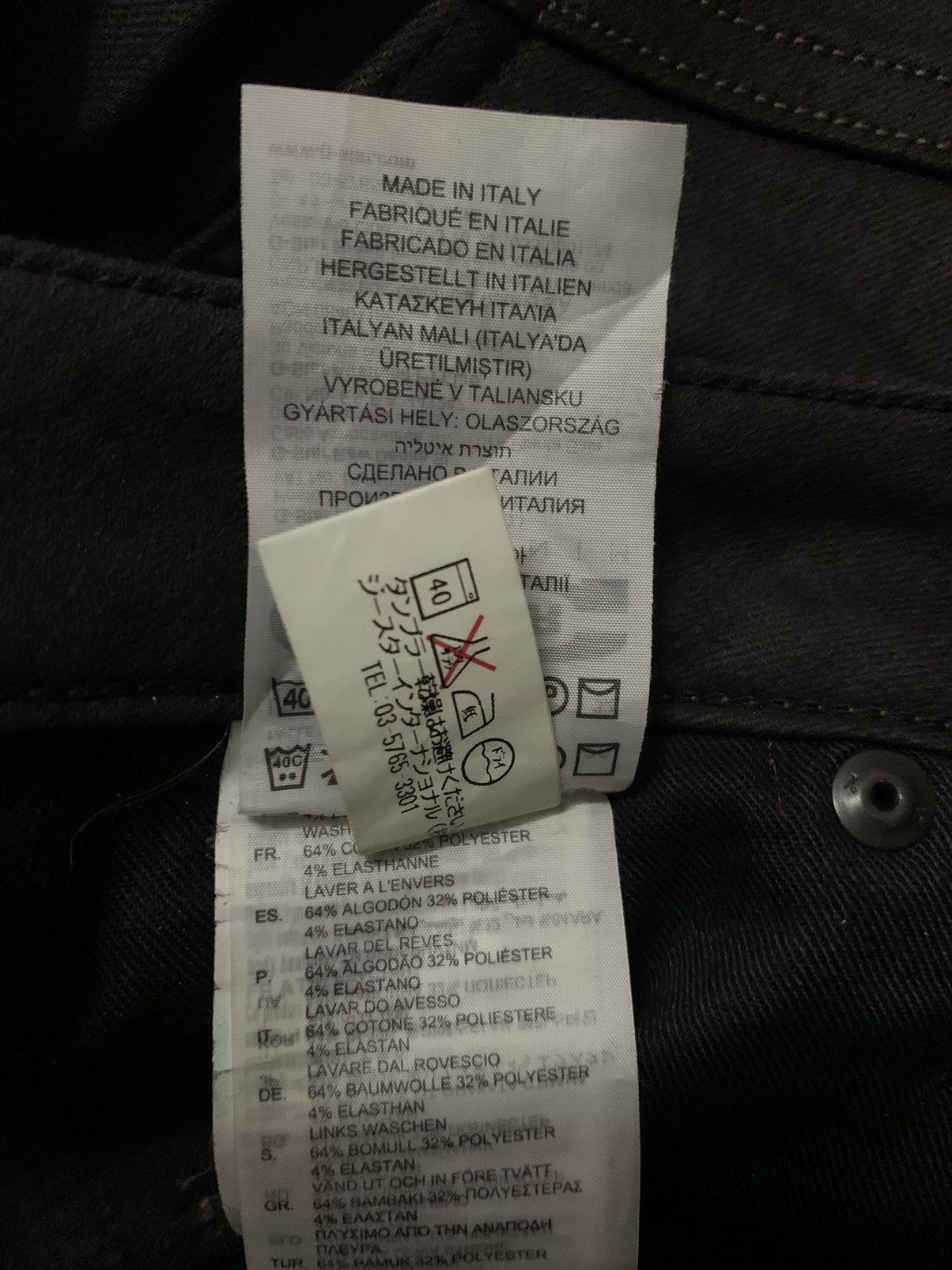 G-Star G star Raw Waxed Buckle Back Denim Size 30" / US 8 / IT 44 - 12 Thumbnail