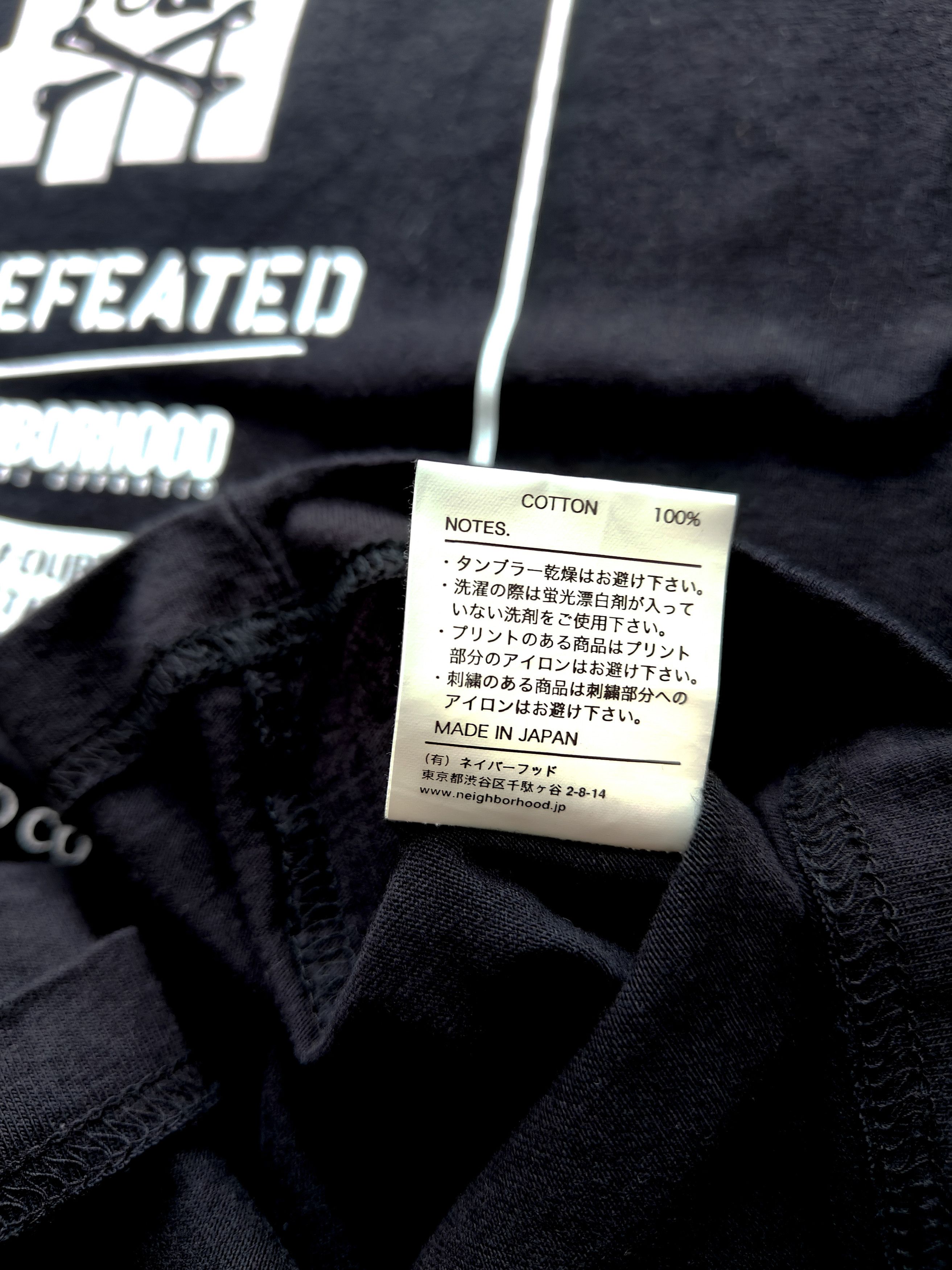 Japanese Brand × Neighborhood × Undefeated 2014 Neighborhood x Undefeated Size US M / EU 48-50 / 2 - 8 Thumbnail
