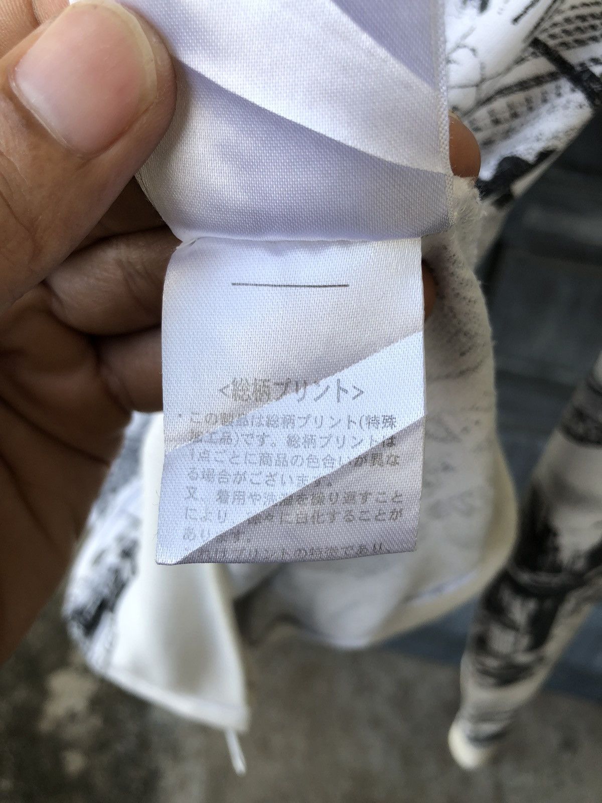 Japanese Brand Ab-Tech Dope Skater Hoodie All Over Print Skate Photography Size US XL / EU 56 / 4 - 12 Thumbnail
