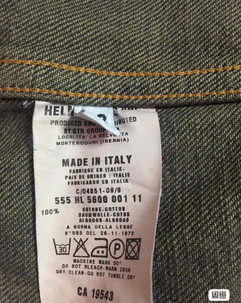 Helmut Lang HELMUT LANG Men's denim jacket Size US L / EU 52-54 / 3 - 8 Thumbnail