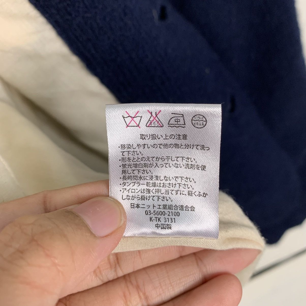 Japanese Brand Louxs Union Work Wool Casual Jacket Size US M / EU 48-50 / 2 - 17 Thumbnail