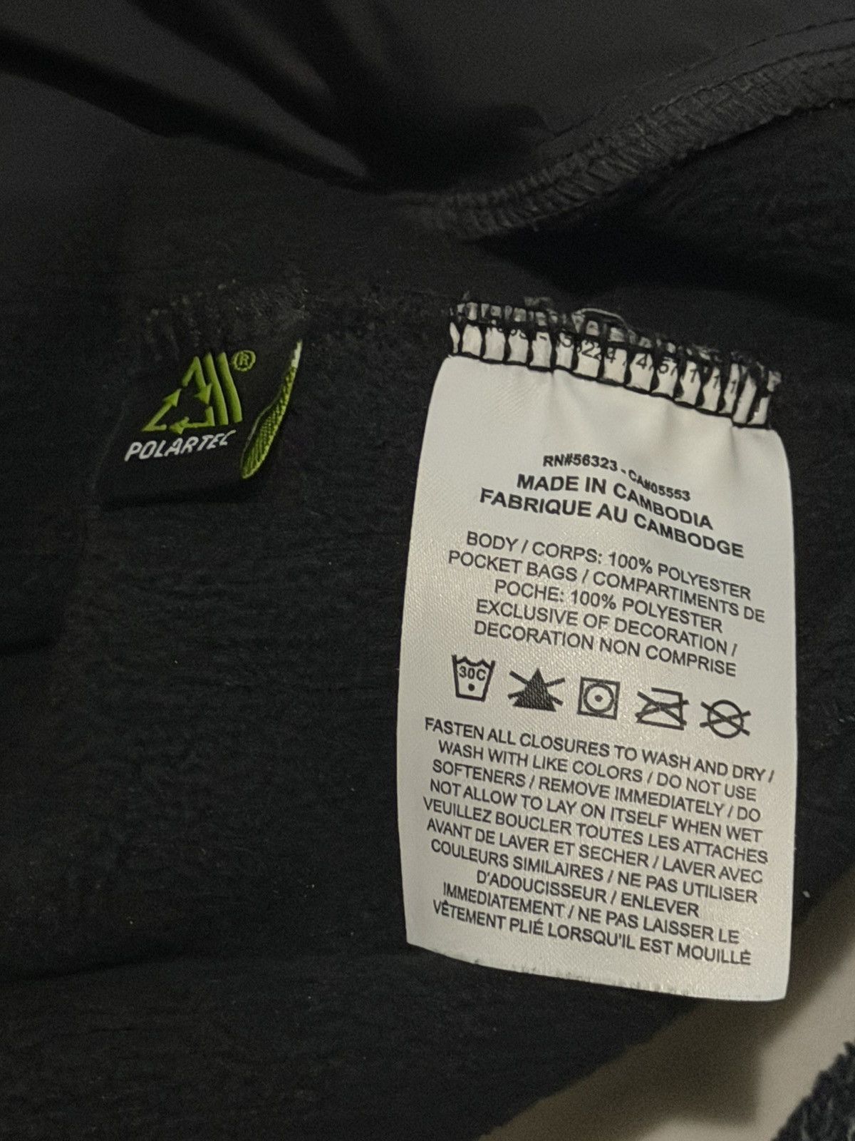 Nike × Travis Scott Nike cactus jack travis scott quarter zip Size US L / EU 52-54 / 3 - 4 Thumbnail