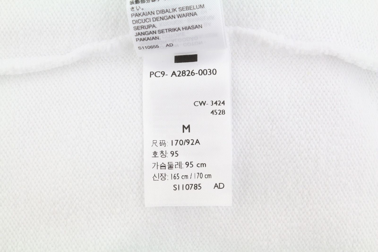 Levi's RELAXED FIT M White Logo Crew Neck Cotton Pullover 87102 Size US M / EU 48-50 / 2 - 10 Thumbnail