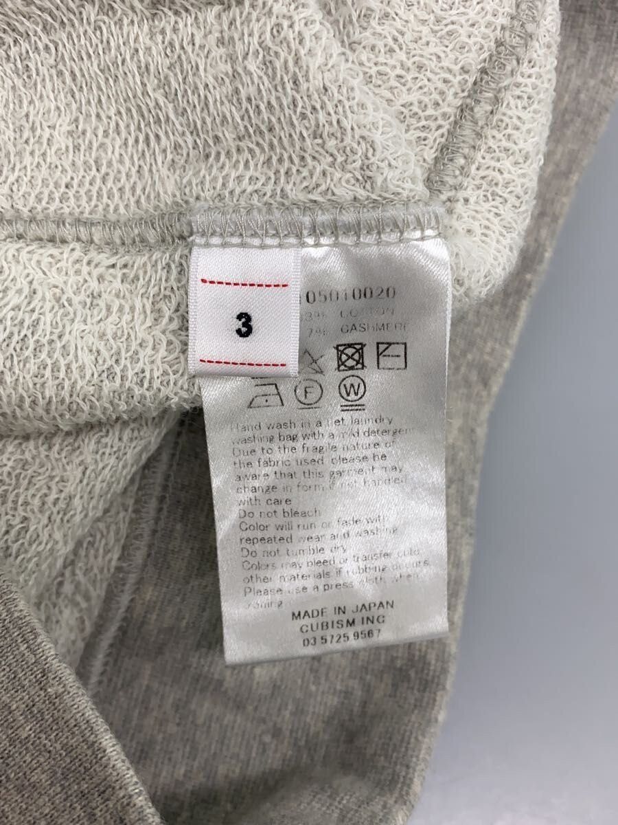 Visvim Gray Cotton 22ss Mondo Sweat Size US L / EU 52-54 / 3 - 3 Thumbnail
