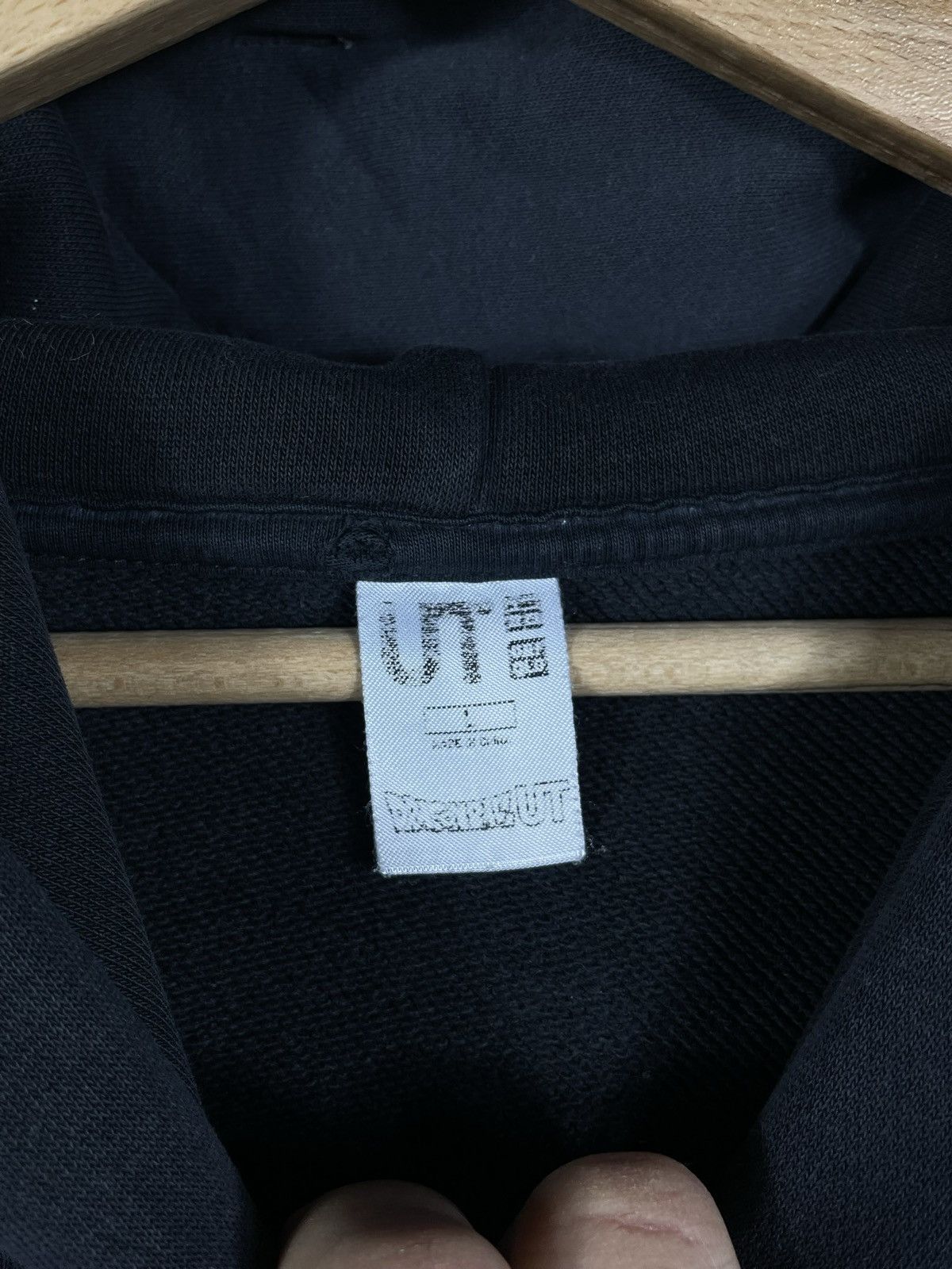 Japanese Brand × Uniqlo Dragonball Z Uniqlo Oversize Baggy Sweatshirt Japanese Anime Size US L / EU 52-54 / 3 - 6 Thumbnail