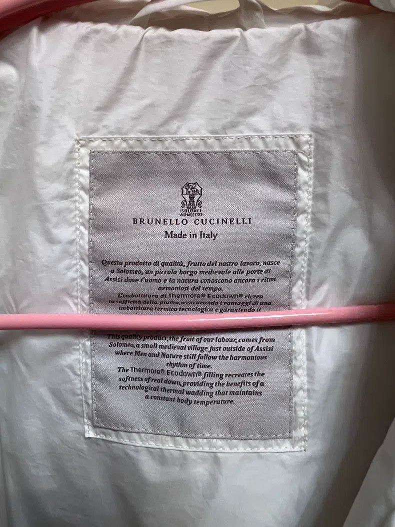 Brunello Cucinelli Brunello Cucinelli Spring/Summer Beaded Lightweight Cotton Size XS / US 0-2 / IT 36-38 - 4 Thumbnail
