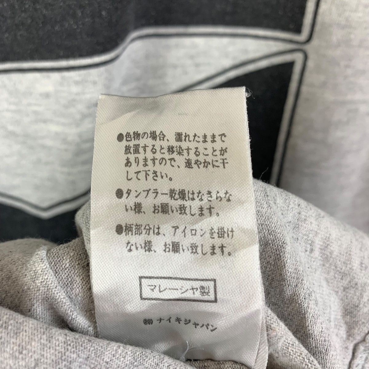 Nike × Vintage Vintage NIKE center swoosh big logo spellout back hit tee Size US L / EU 52-54 / 3 - 13 Thumbnail