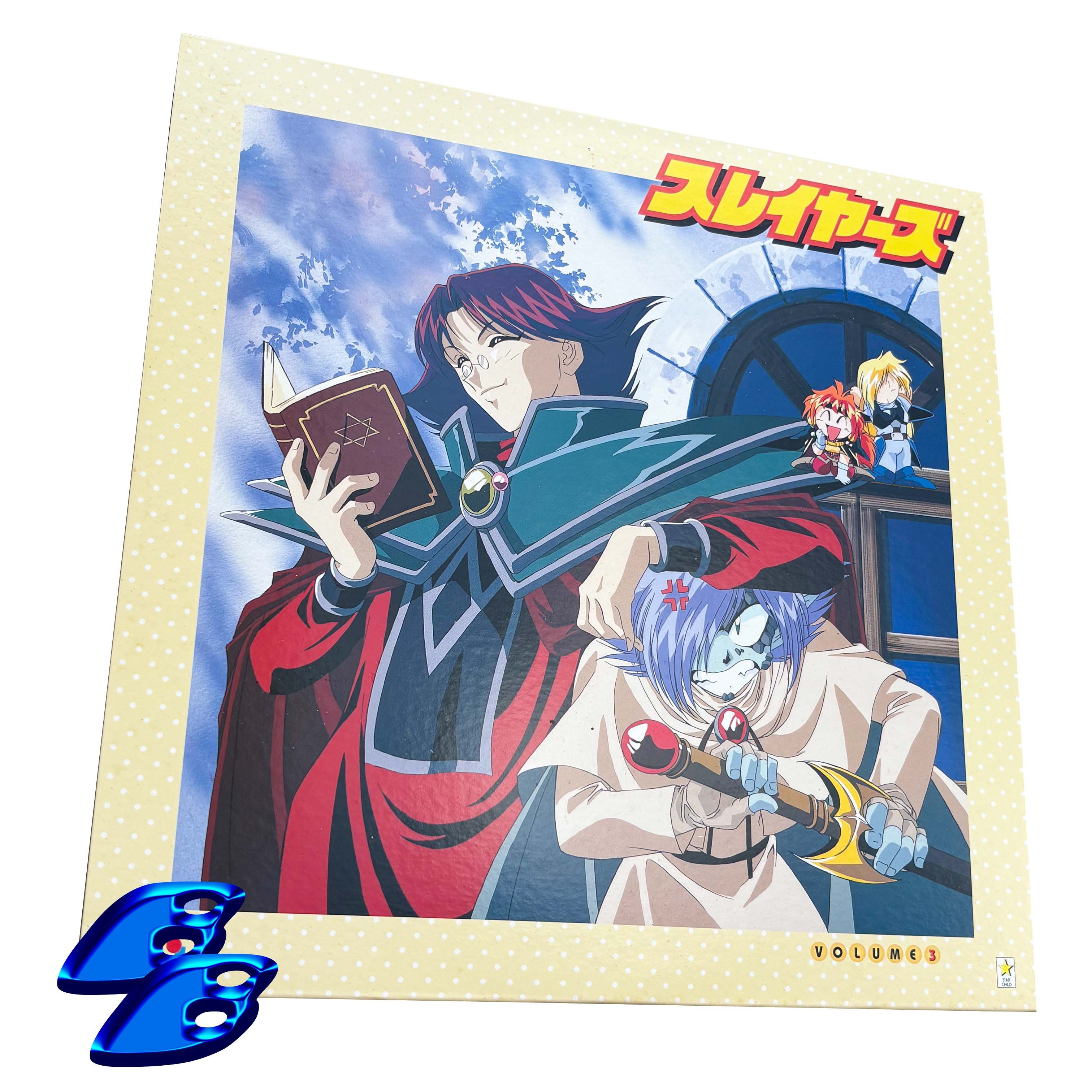 Anime × Japanese Brand × Vintage SLAYERS ANIME VINTAGE 90s LASER DISC Size ONE SIZE - 1 Thumbnail