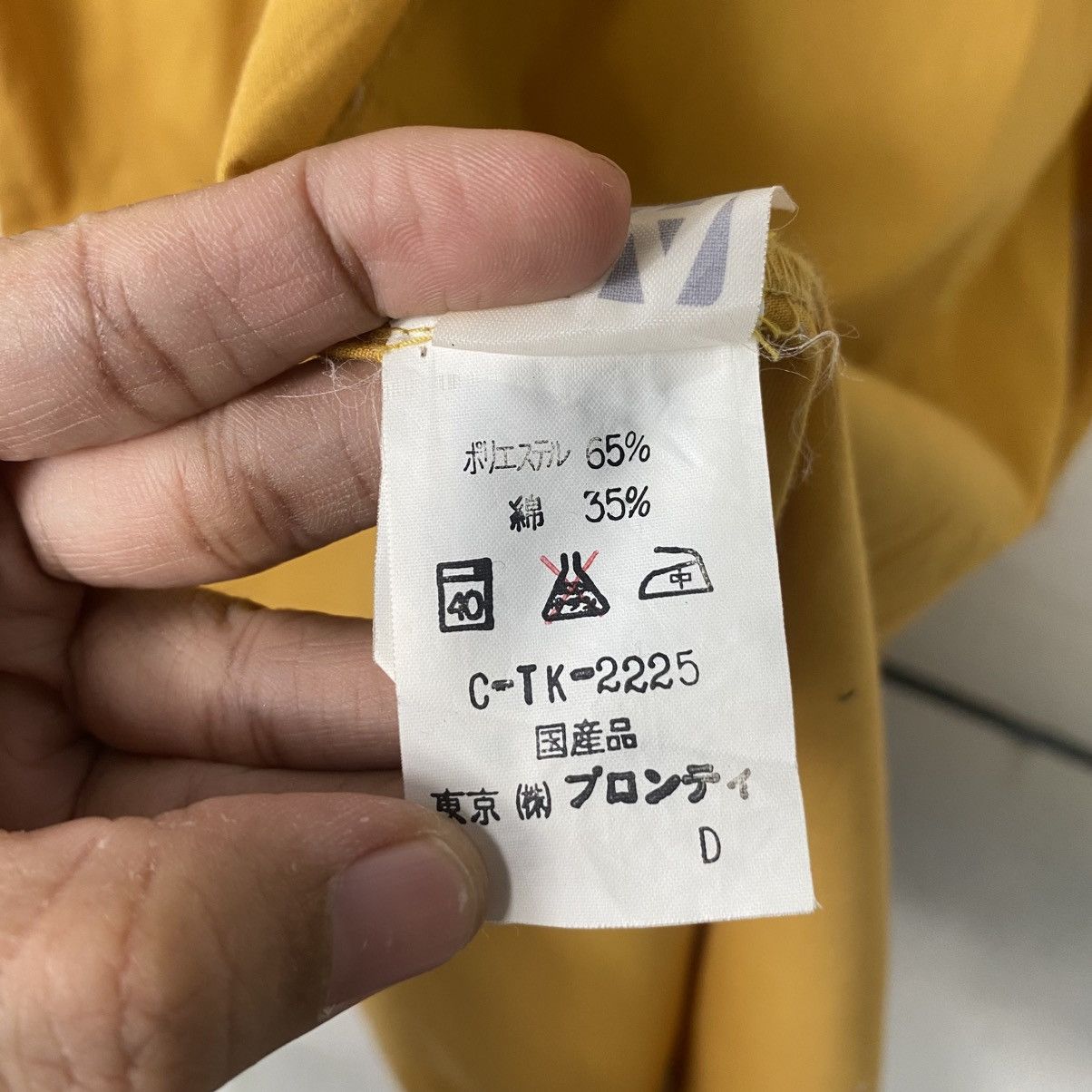 Japanese Brand × Pierre Balmain Pierre Balmain oversize apron Size US M / EU 48-50 / 2 - 18 Thumbnail
