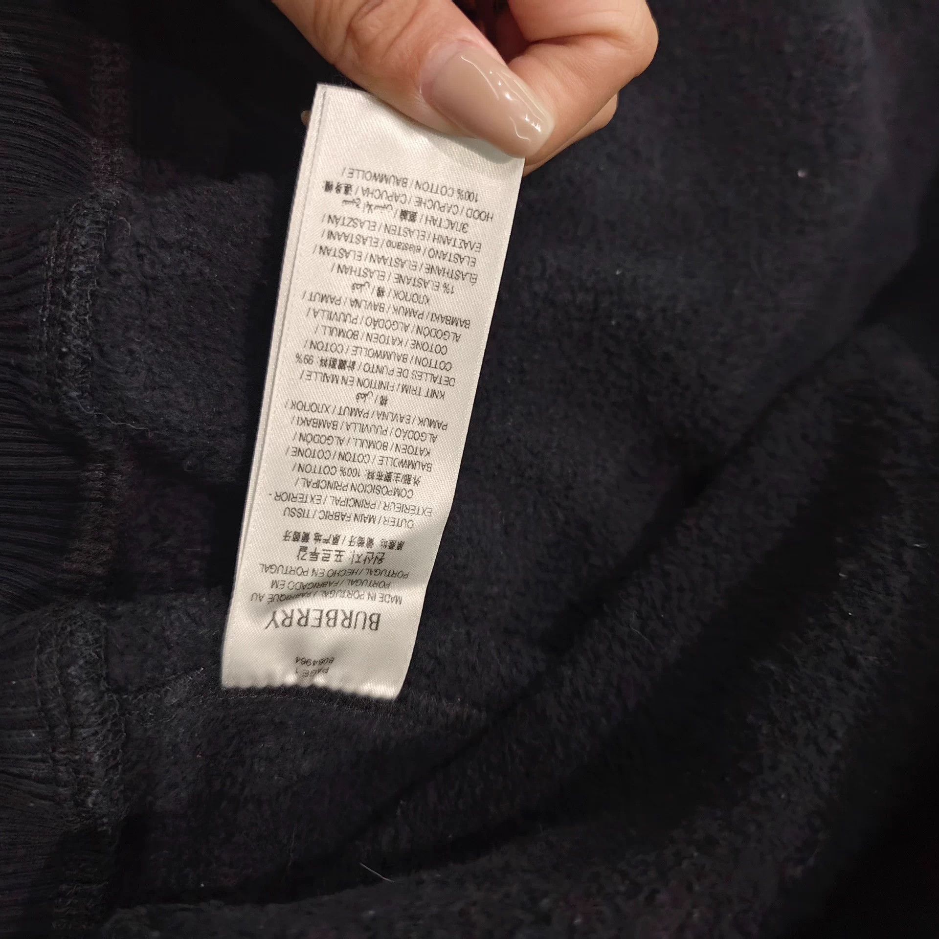 Burberry Burberry 98 New Size S Horseferry Jacket Size US S / EU 44-46 / 1 - 5 Thumbnail