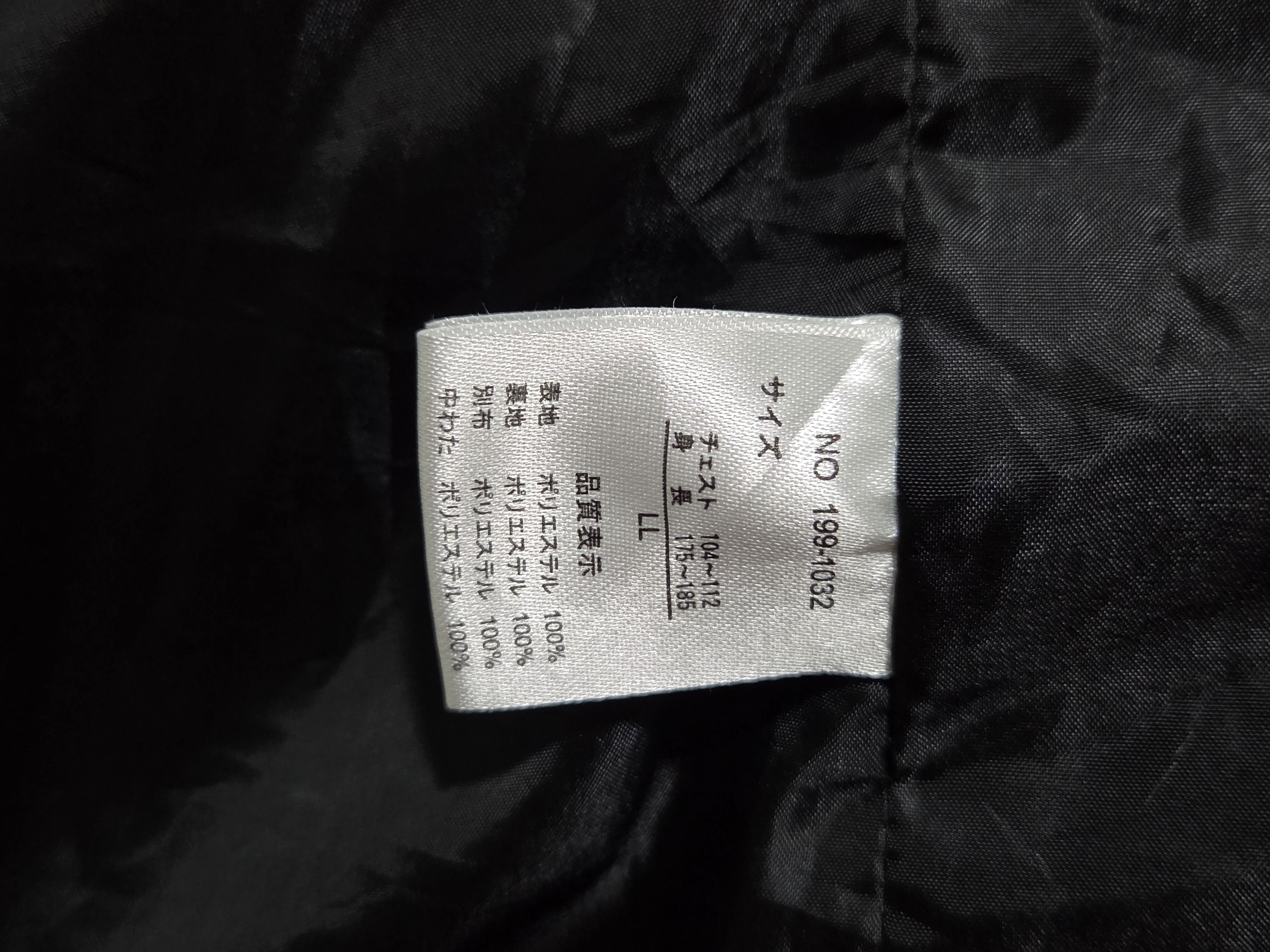 In The Attic Vintage IN THE ATTIC Punk Japan Brand Winter Vest Size US M / EU 48-50 / 2 - 7 Thumbnail