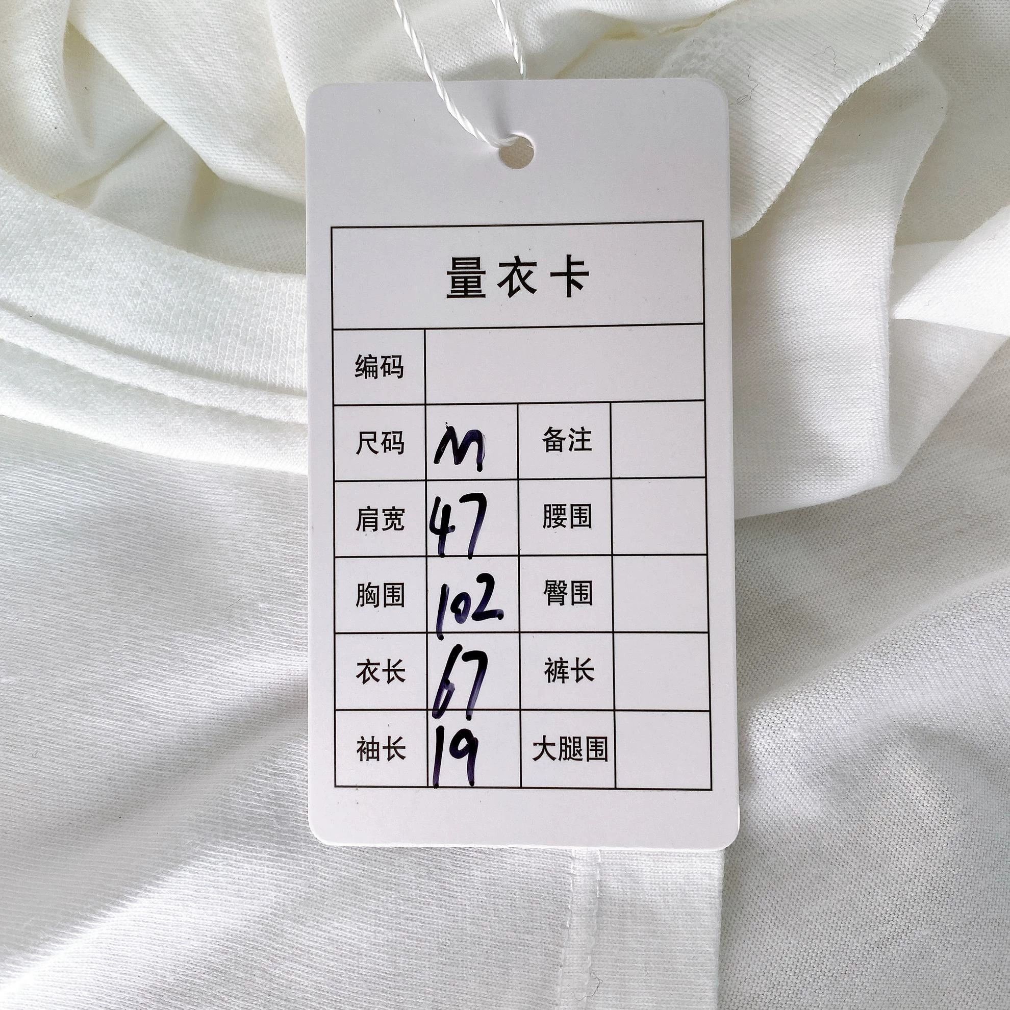 Valentino Valentino white logo tee M Size US M / EU 48-50 / 2 - 9 Thumbnail