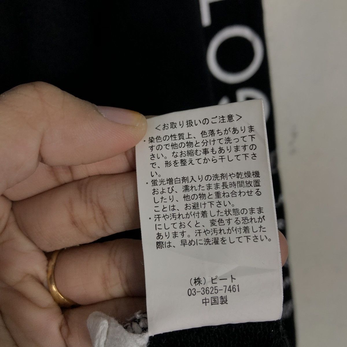 Gotcha 📌Full Print Sweatshirt Crewneck Gotcha Over Print Punk Size US M / EU 48-50 / 2 - 22 Thumbnail