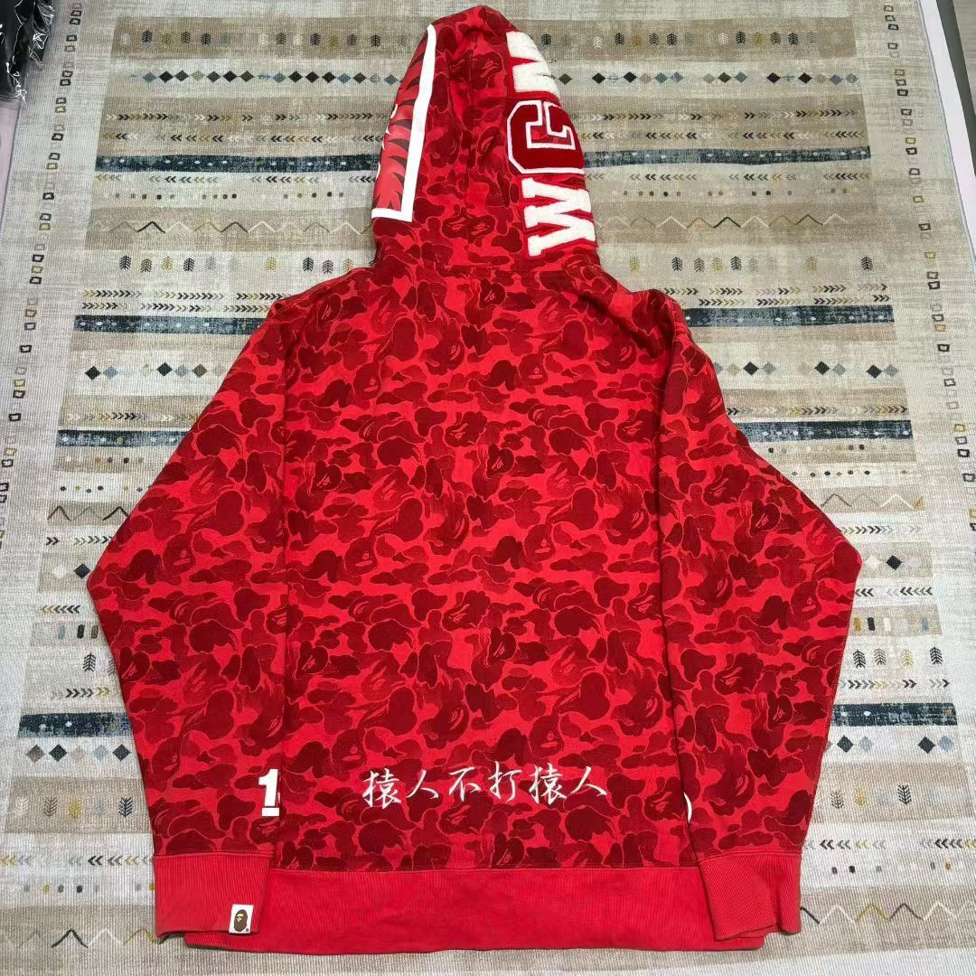 Bape BAPE CAMO SHARK FULL ZIP HOODIE Size US L / EU 52-54 / 3 - 2 Thumbnail