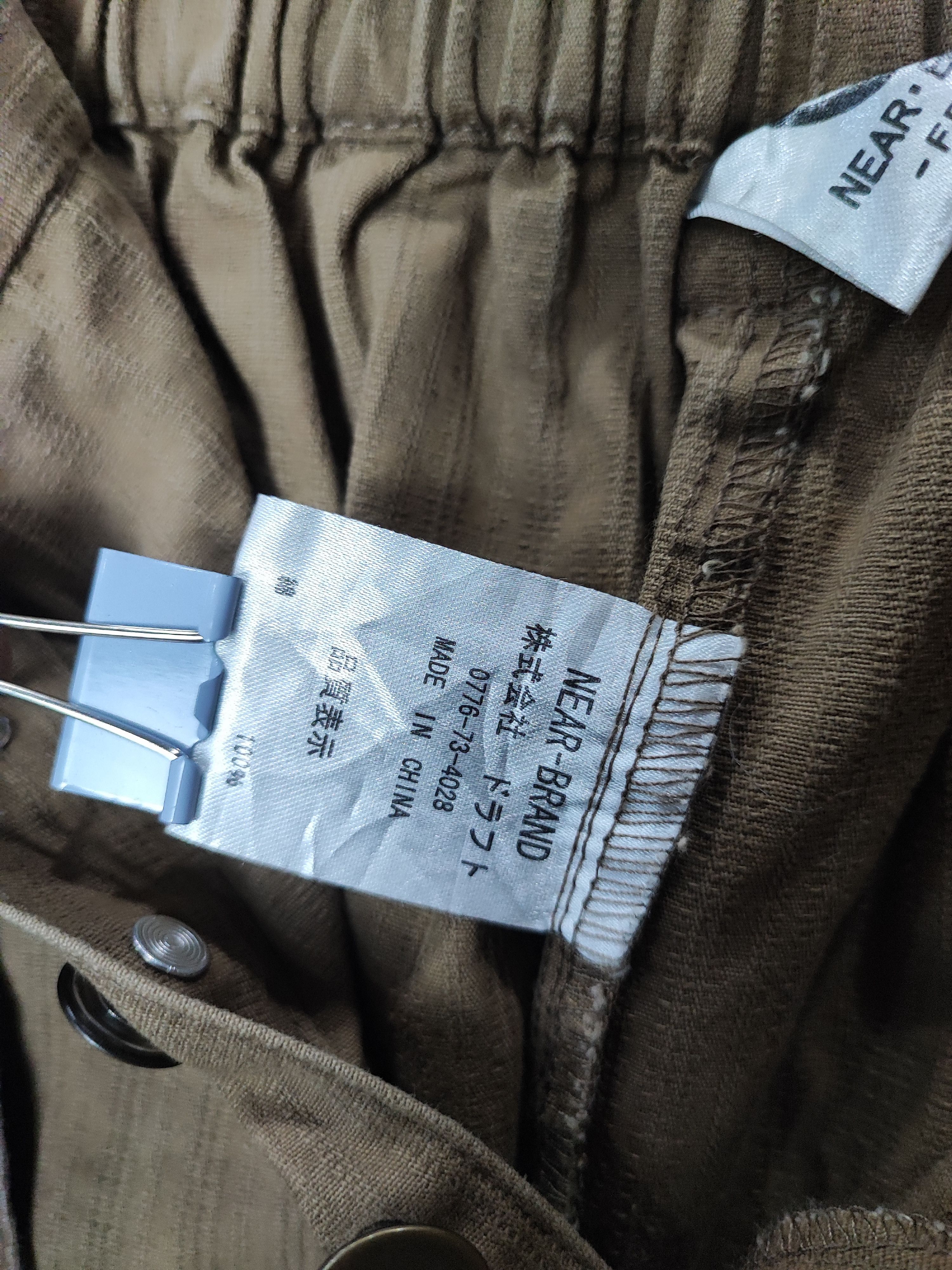 14th Addiction NEAR BRAND BONDAGE CARGO PANTS PARACHUTE PANTS Size US 29 - 14 Thumbnail