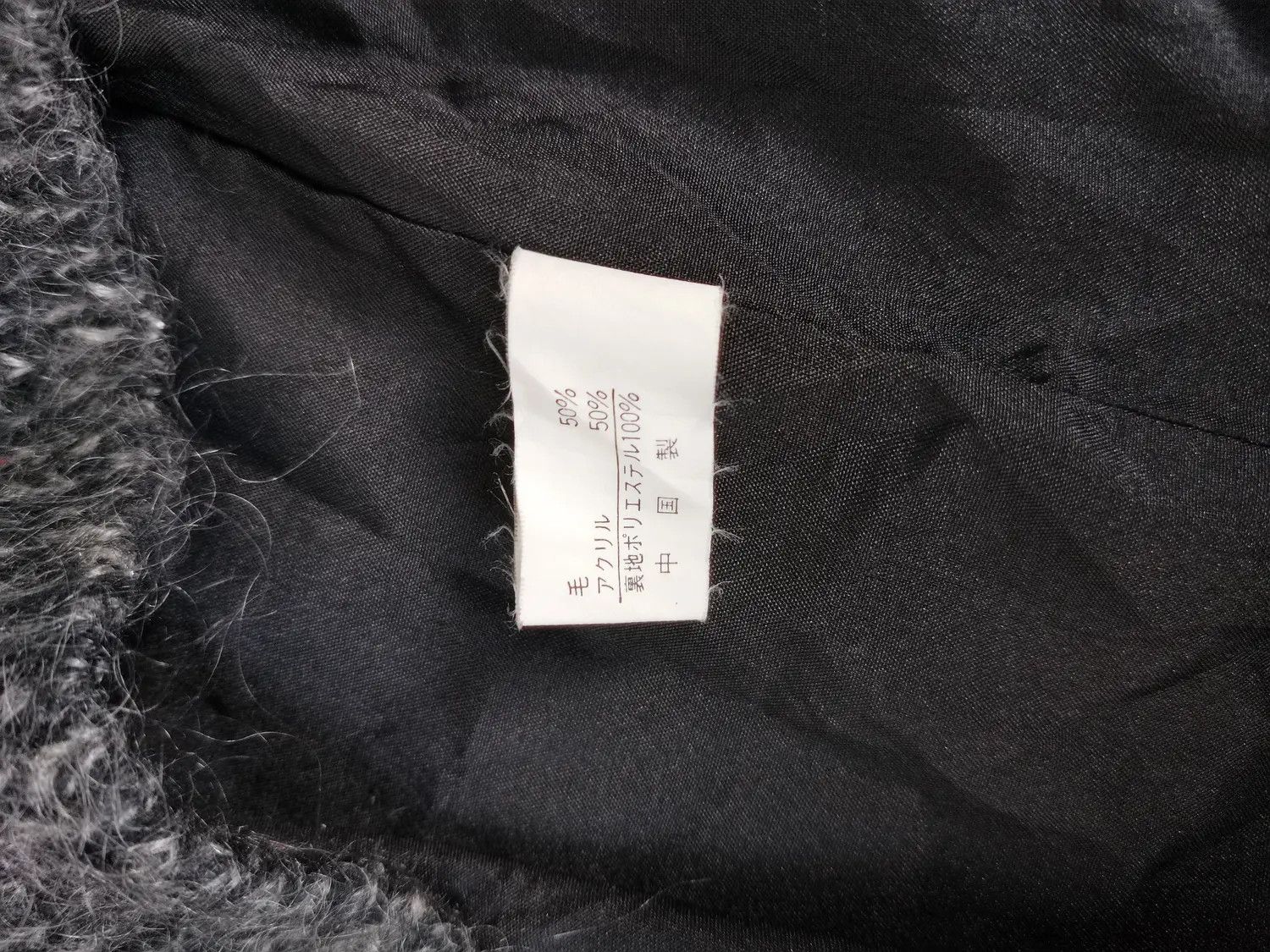 Japanese Brand Bel Sherree Knitwear Size US XL / EU 56 / 4 - 3 Thumbnail