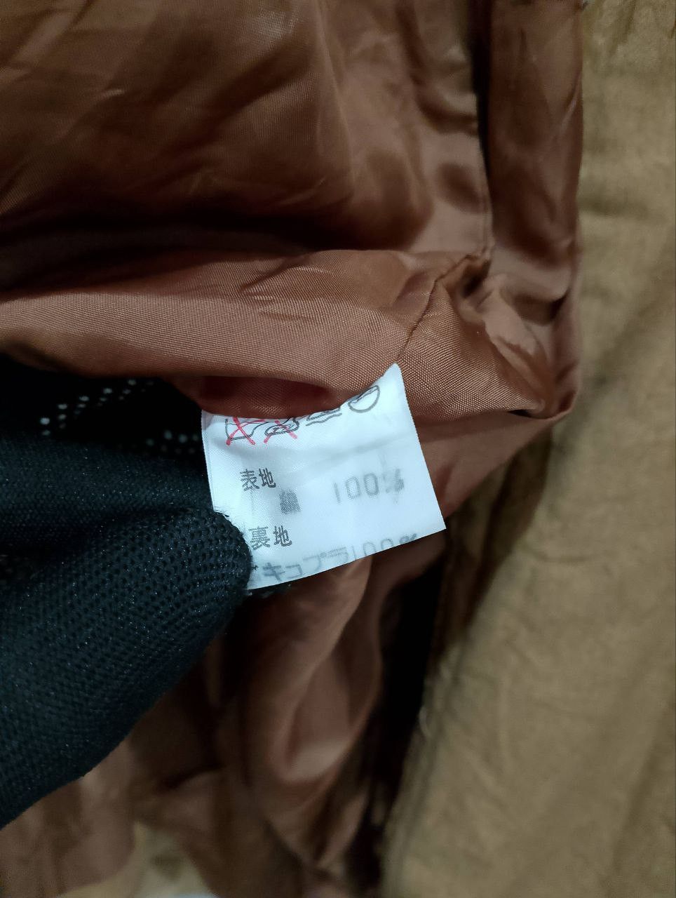 JUN MEN JUN ELEGANCE by Jun Men Caramel Corduroy Long Coat Jacket Size US S / EU 44-46 / 1 - 9 Thumbnail