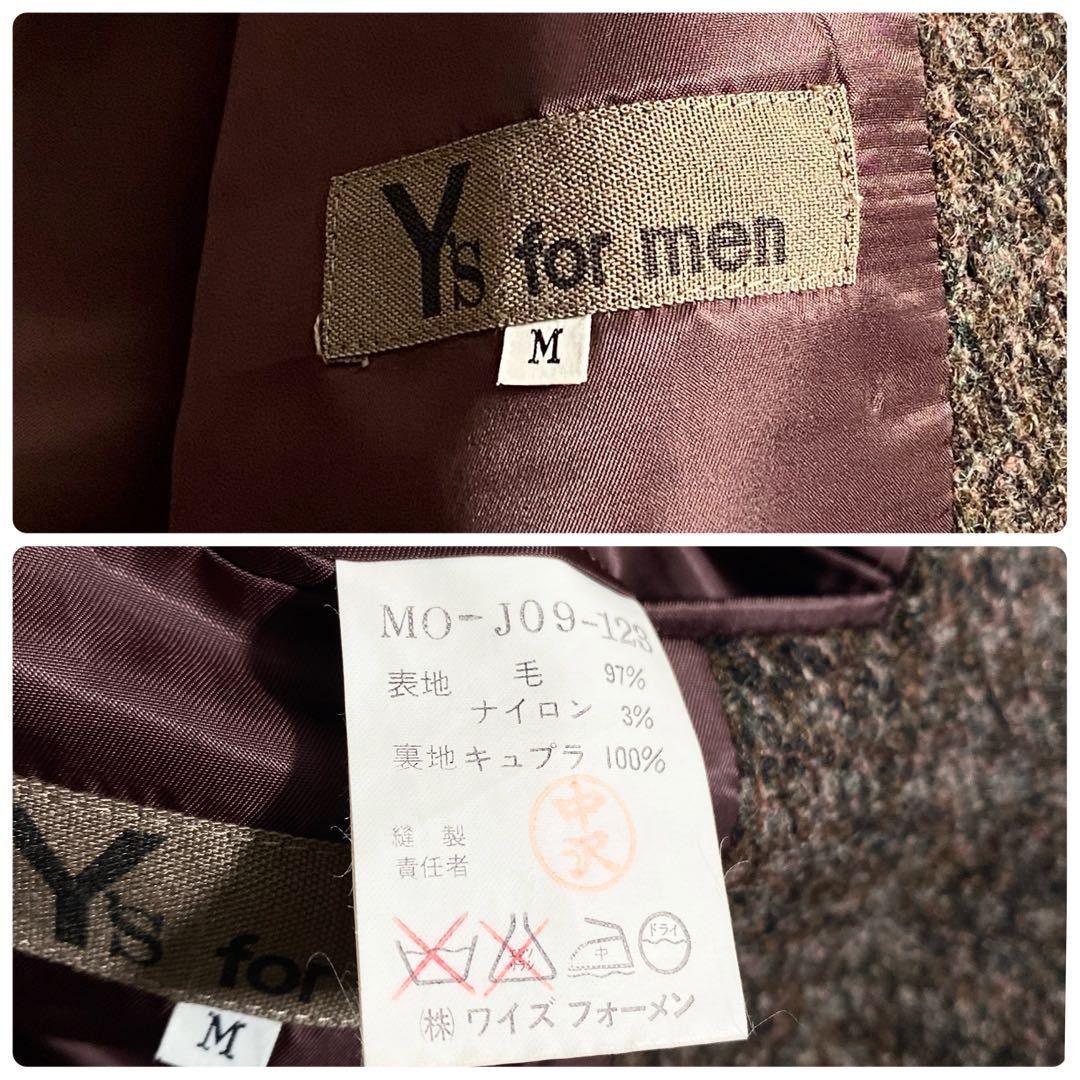 Yohji Yamamoto ys for men yohji yamamoto 93ss 2B tailored jacket Size US M / EU 48-50 / 2 - 8 Thumbnail