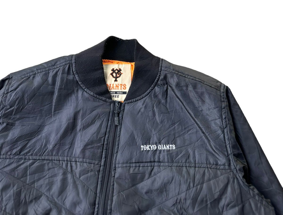 NFL NY giants bomber jacket Size US L / EU 52-54 / 3 - 2 Thumbnail