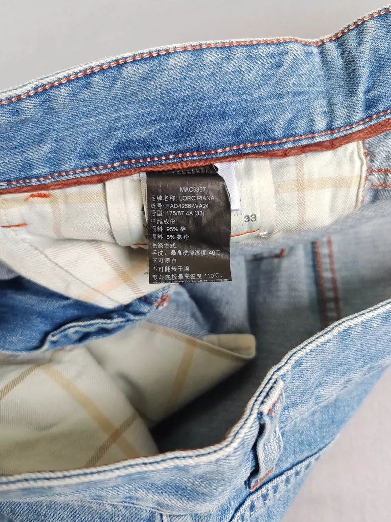 Ermenegildo Zegna Loro Piana Men's Light Blue Jeans- Size US 33 - 4 Thumbnail