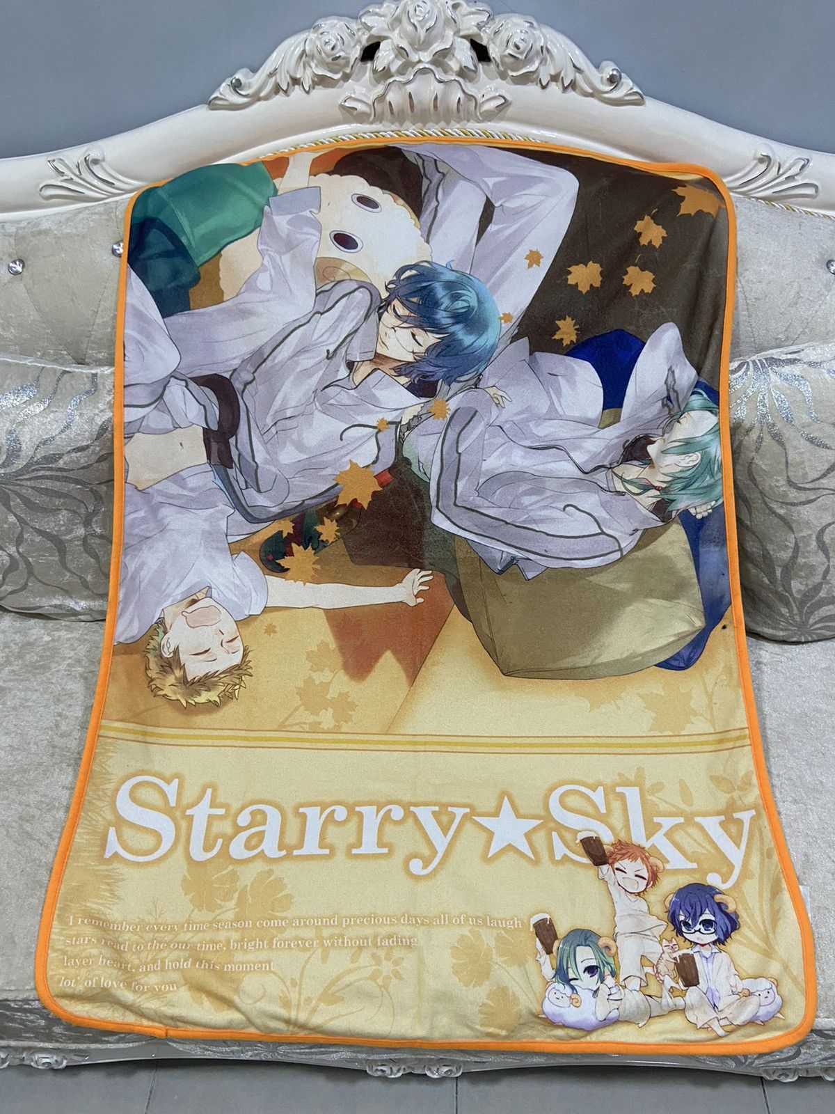 image of Anima Anime Starry Sky Towel in Yellow, Men's