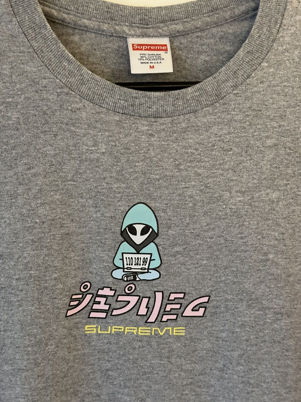 Supreme Supreme Alien Tee Size US M / EU 48-50 / 2 - 2 Thumbnail