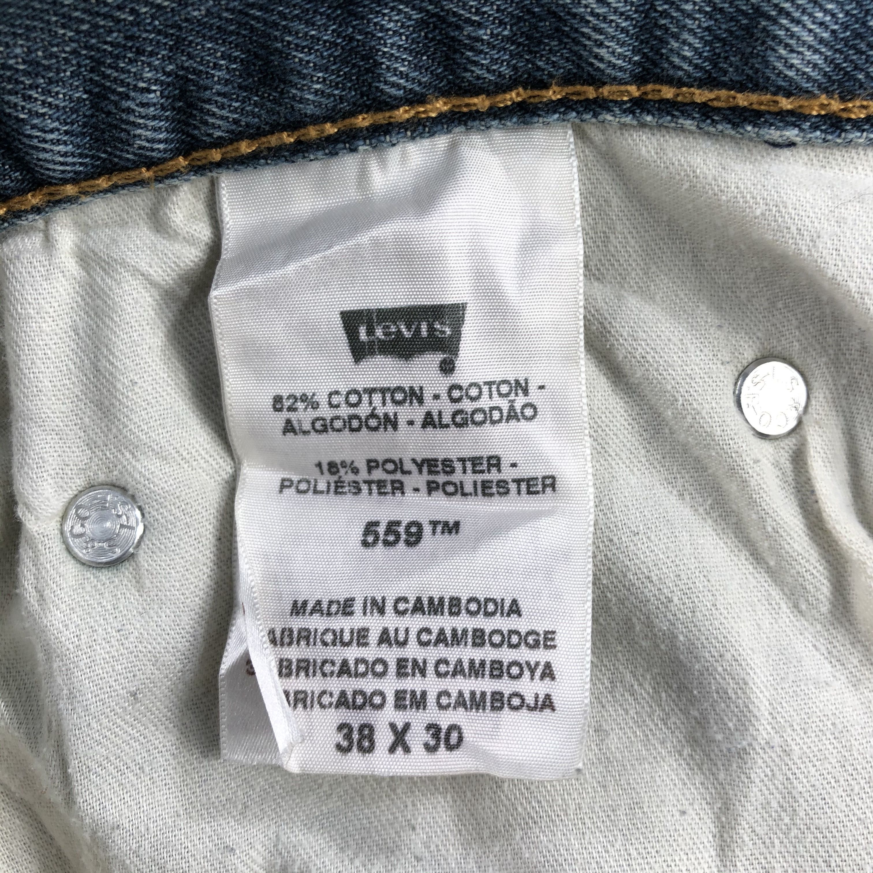 Levi's Vintage Levis 559 Earth Tone Jeans-J2025 Size US 39 - 14 Thumbnail