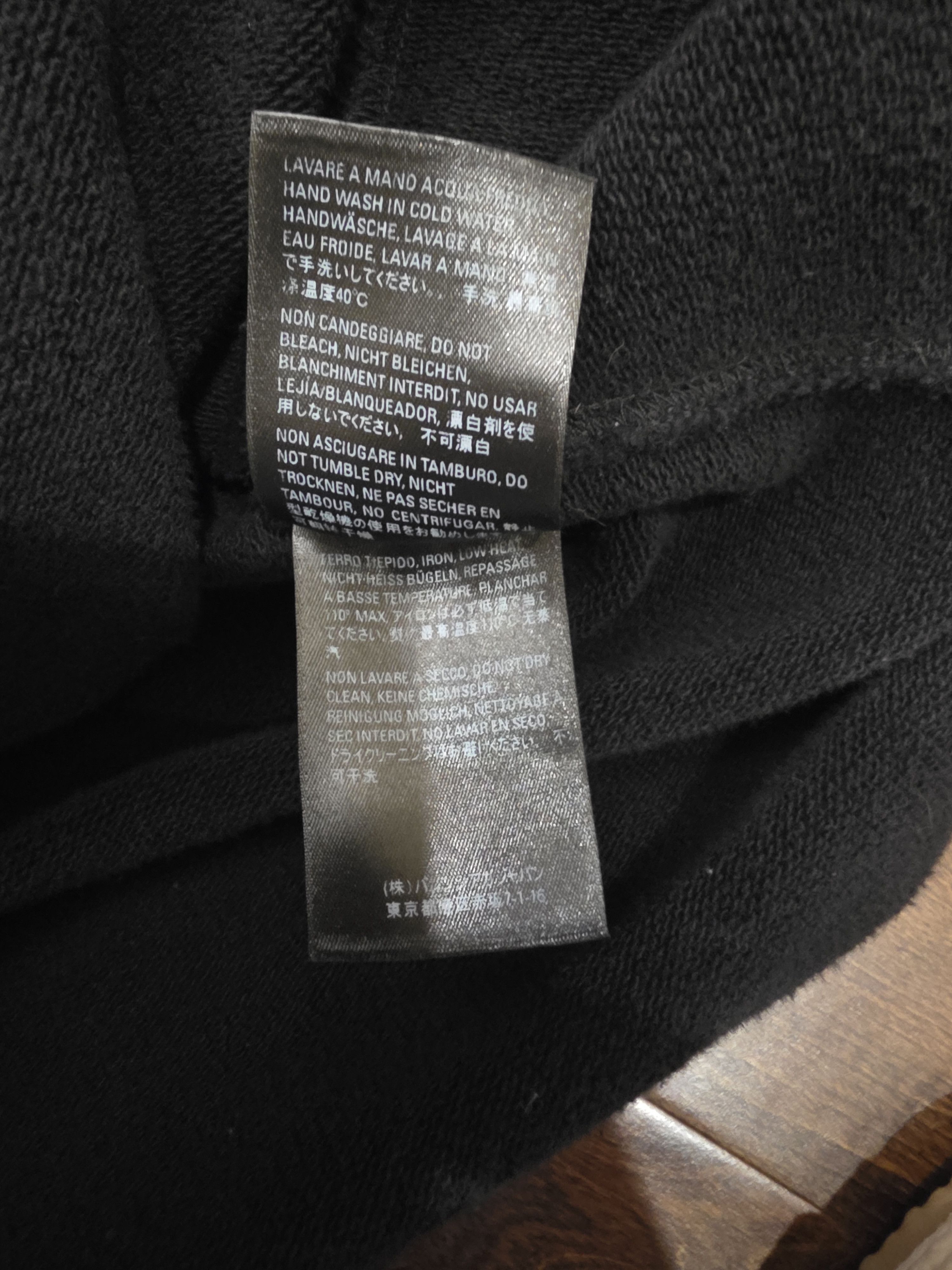 Balenciaga Oversized sweater Size US M / EU 48-50 / 2 - 10 Thumbnail